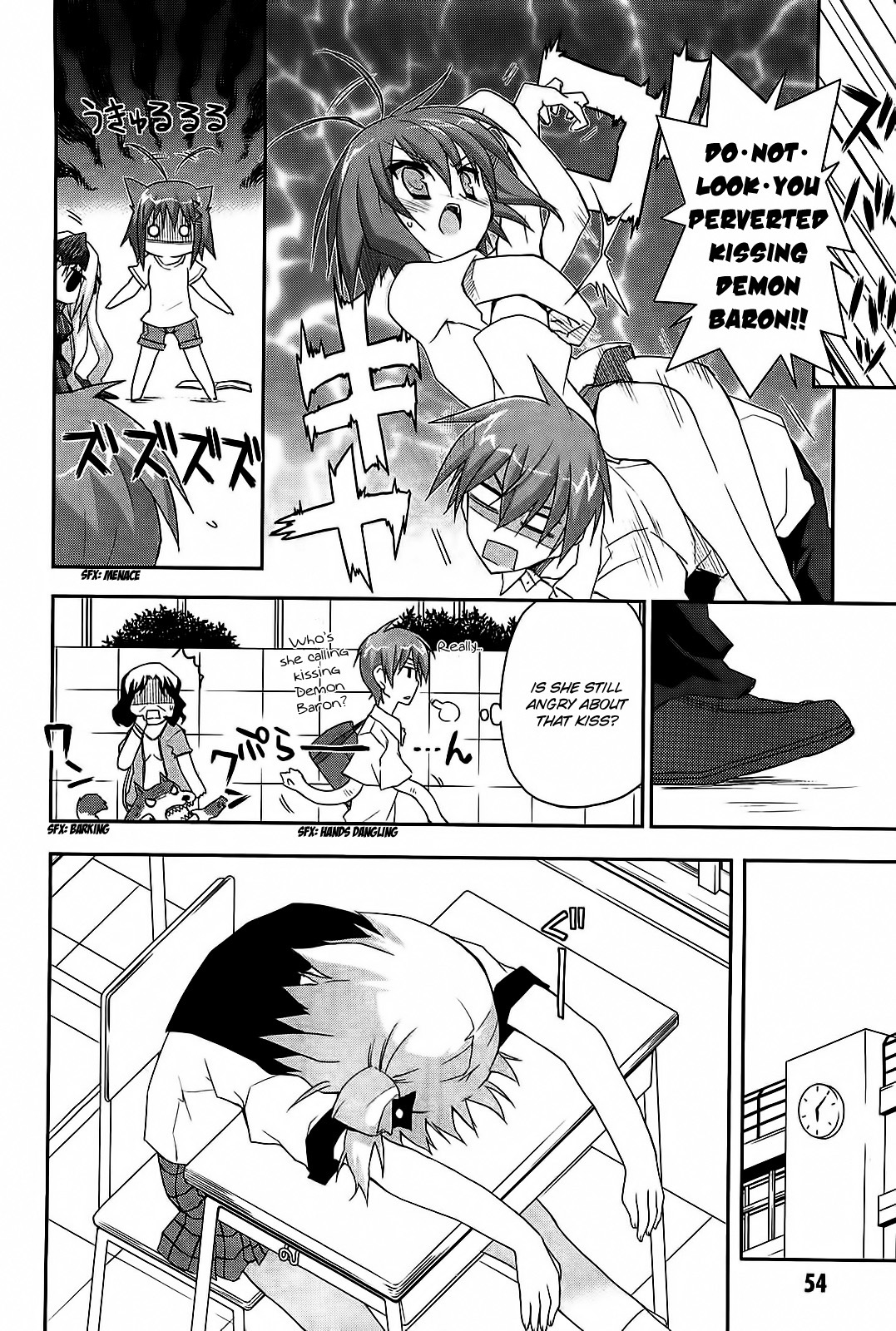 Kore wa Zombie desu ka? Chapter 13 page 7 - Chapter 13