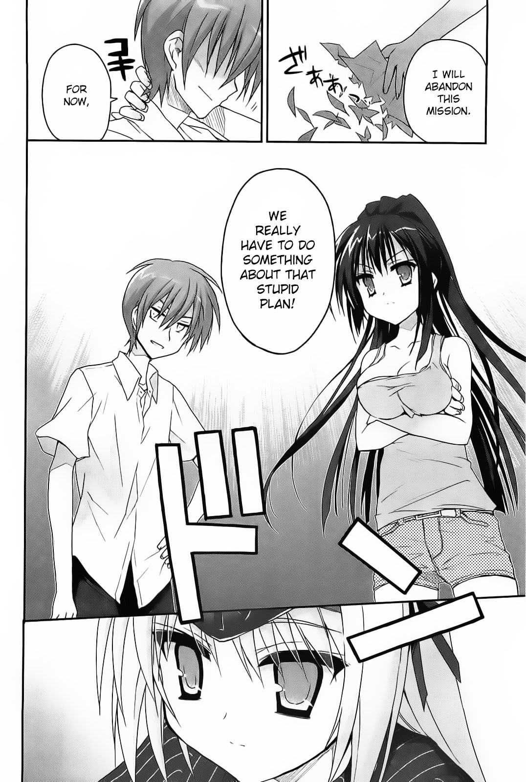 Kore wa Zombie desu ka? Chapter 14 page 13 - Chapter 14: Welcome talk is exchanged over drinks
