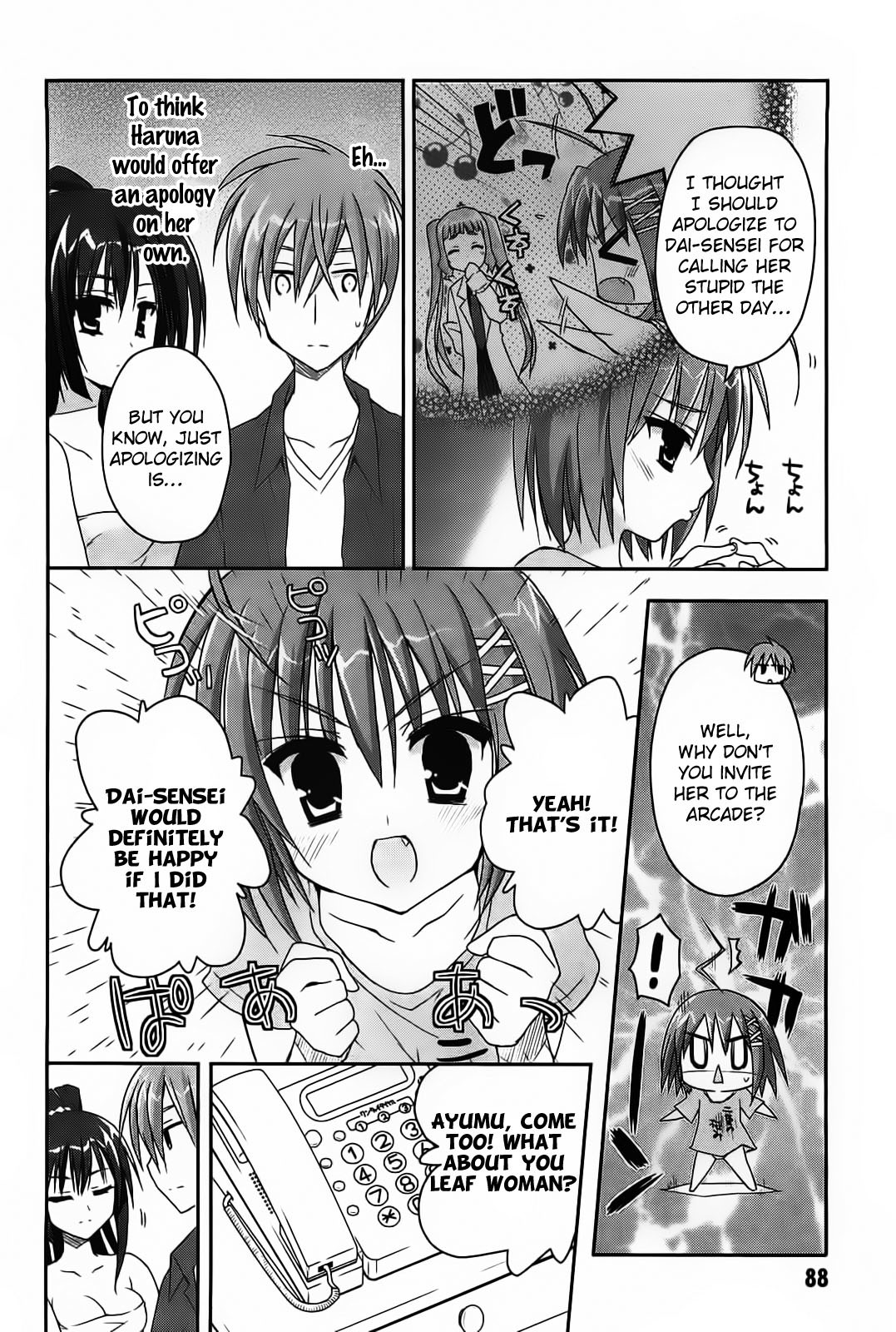 Kore wa Zombie desu ka? Chapter 14 page 15 - Chapter 14: Welcome talk is exchanged over drinks