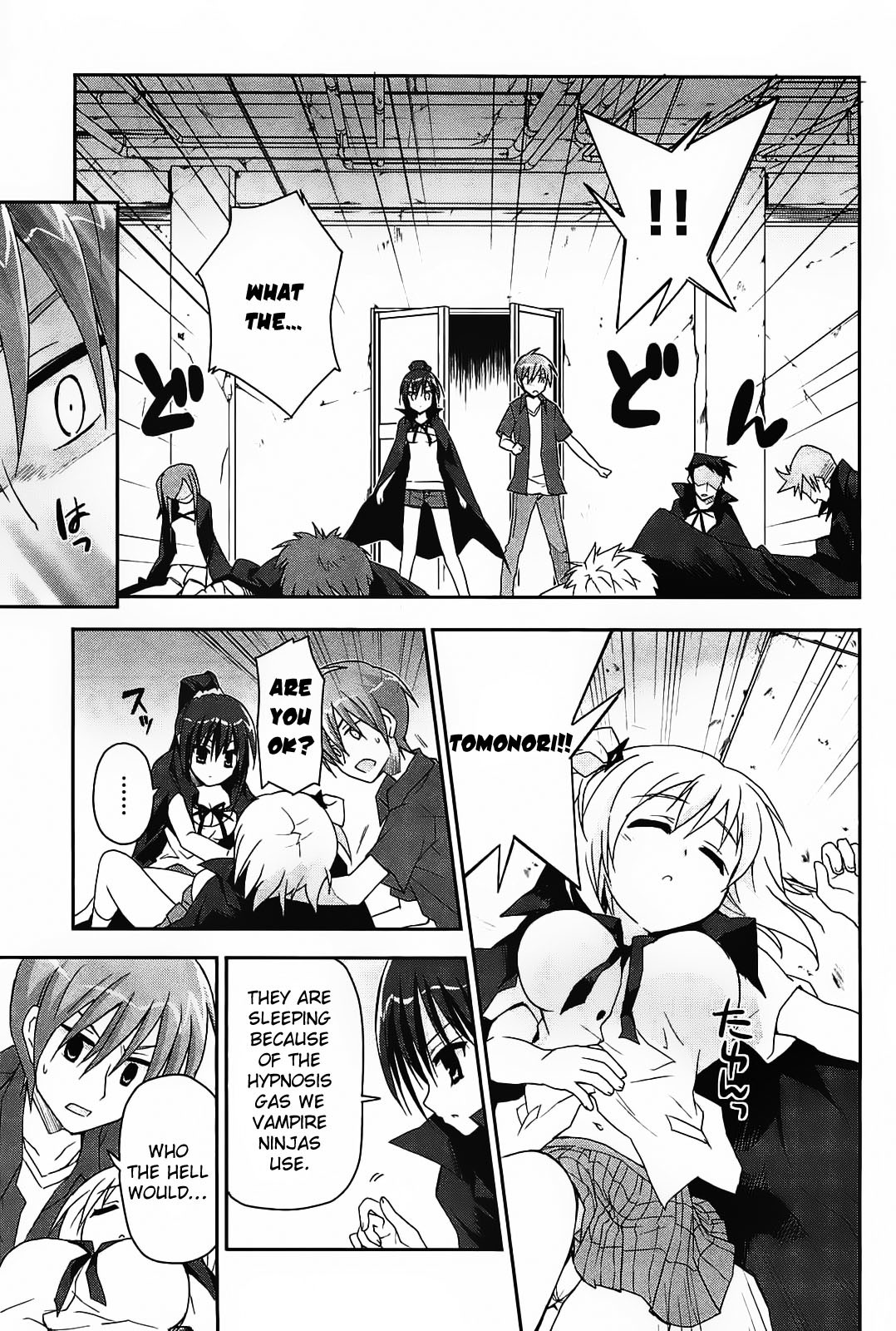 Kore wa Zombie desu ka? Chapter 14 page 18 - Chapter 14: Welcome talk is exchanged over drinks