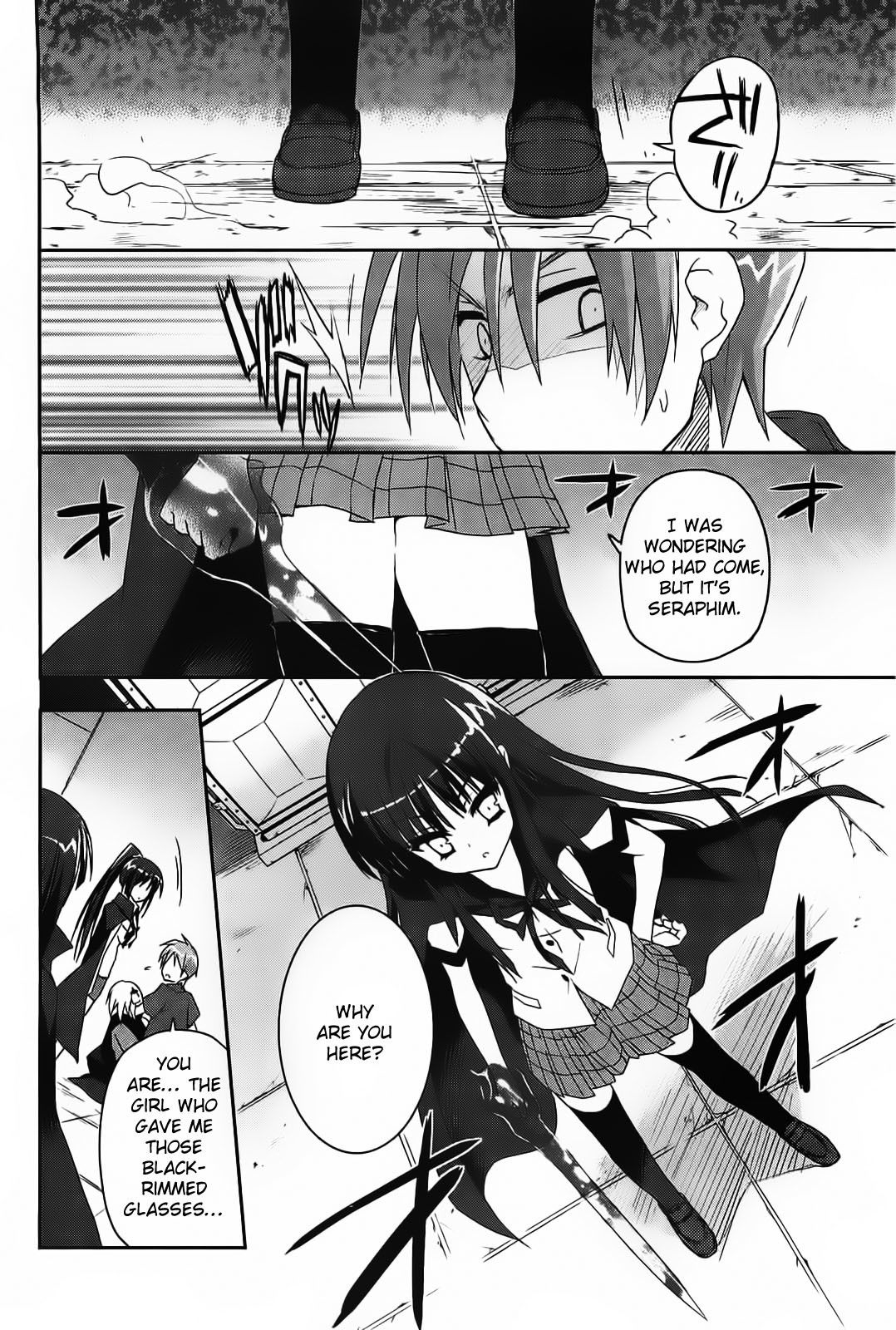 Kore wa Zombie desu ka? Chapter 14 page 19 - Chapter 14: Welcome talk is exchanged over drinks