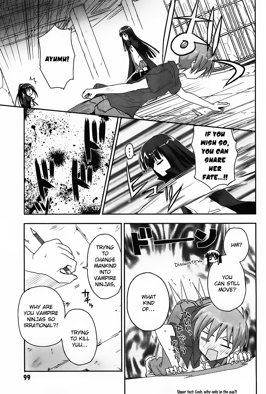 Kore wa Zombie desu ka? Chapter 14 page 26 - Chapter 14: Welcome talk is exchanged over drinks