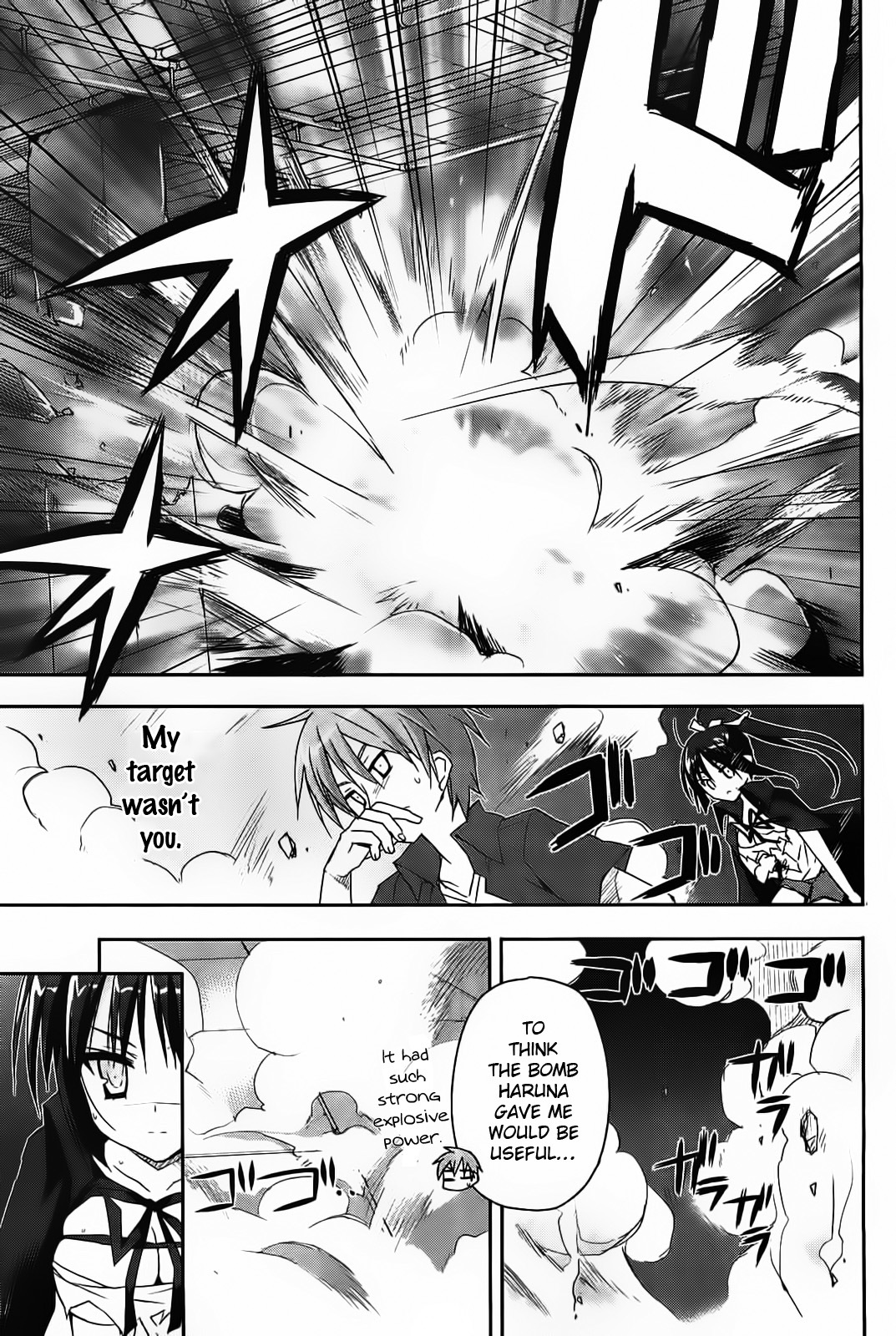 Kore wa Zombie desu ka? Chapter 14 page 28 - Chapter 14: Welcome talk is exchanged over drinks