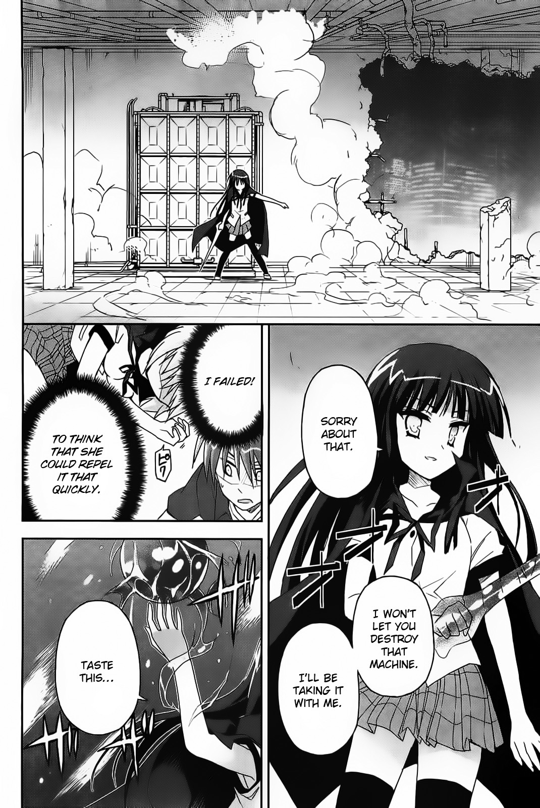 Kore wa Zombie desu ka? Chapter 14 page 29 - Chapter 14: Welcome talk is exchanged over drinks