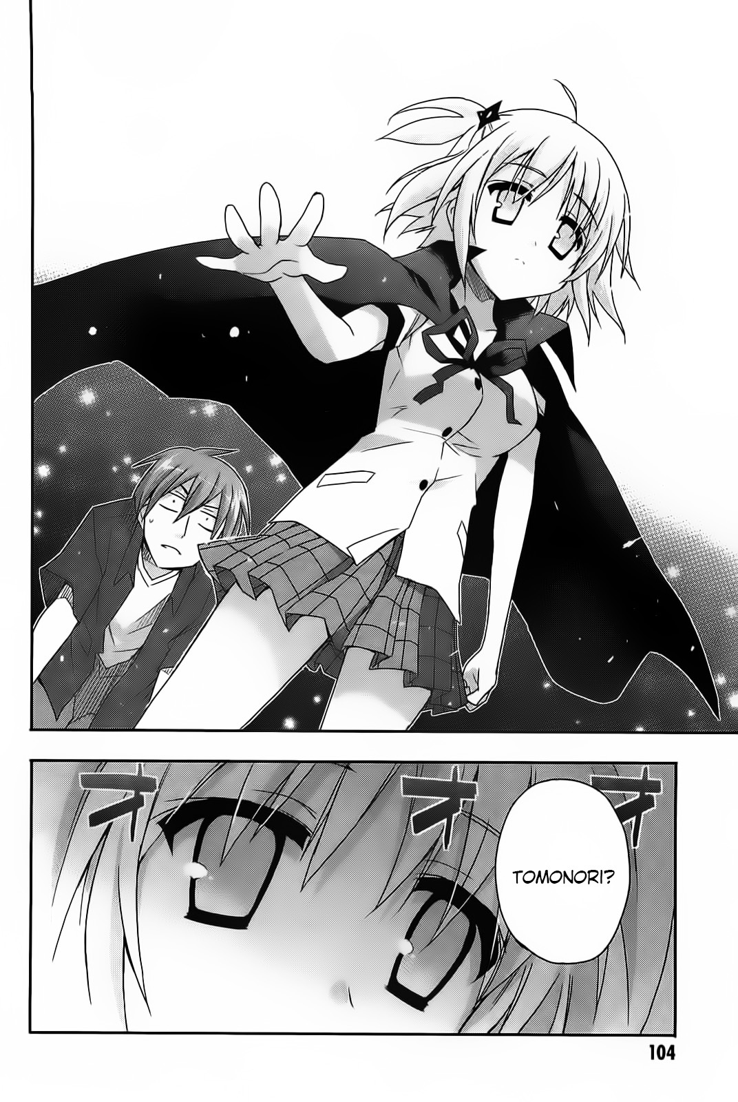 Kore wa Zombie desu ka? Chapter 14 page 31 - Chapter 14: Welcome talk is exchanged over drinks