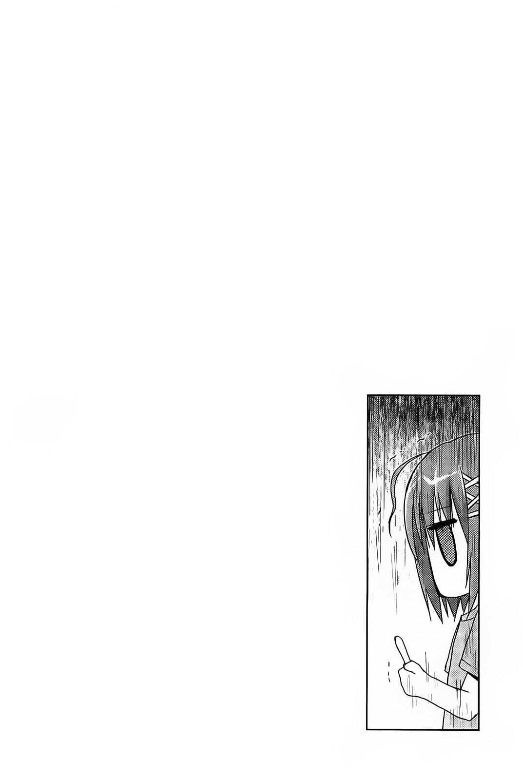 Kore wa Zombie desu ka? Chapter 14 page 33 - Chapter 14: Welcome talk is exchanged over drinks