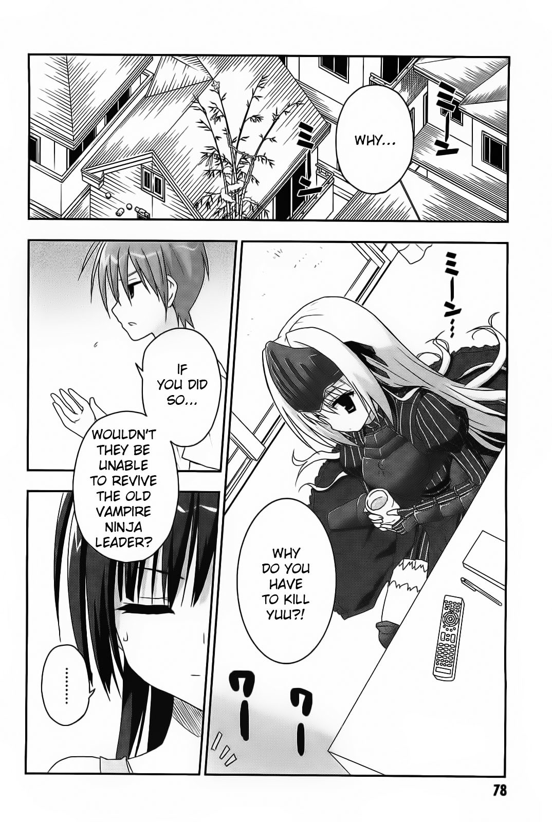 Kore wa Zombie desu ka? Chapter 14 page 4 - Chapter 14: Welcome talk is exchanged over drinks