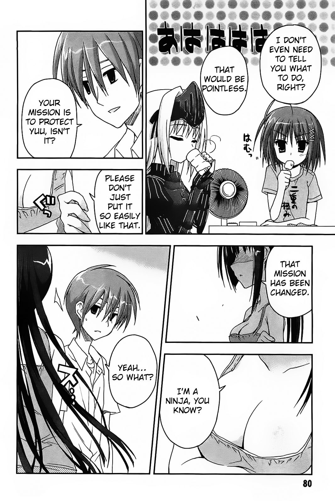 Kore wa Zombie desu ka? Chapter 14 page 6 - Chapter 14: Welcome talk is exchanged over drinks