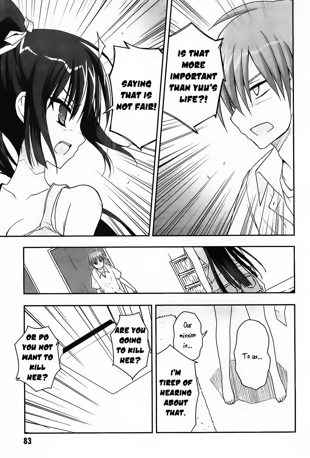 Kore wa Zombie desu ka? Chapter 14 page 9 - Chapter 14: Welcome talk is exchanged over drinks