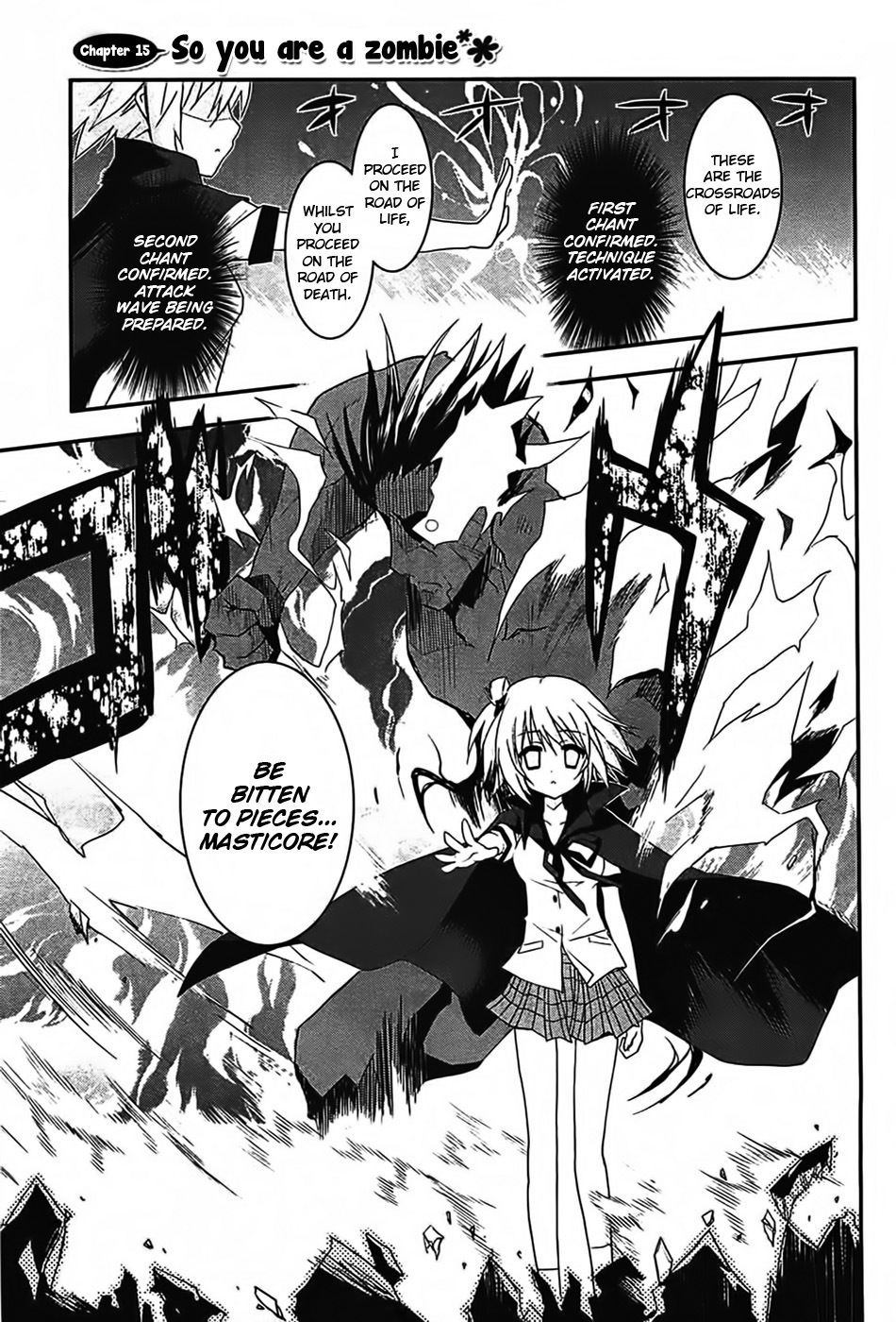 Kore wa Zombie desu ka? Chapter 15 page 1 - Chapter 15