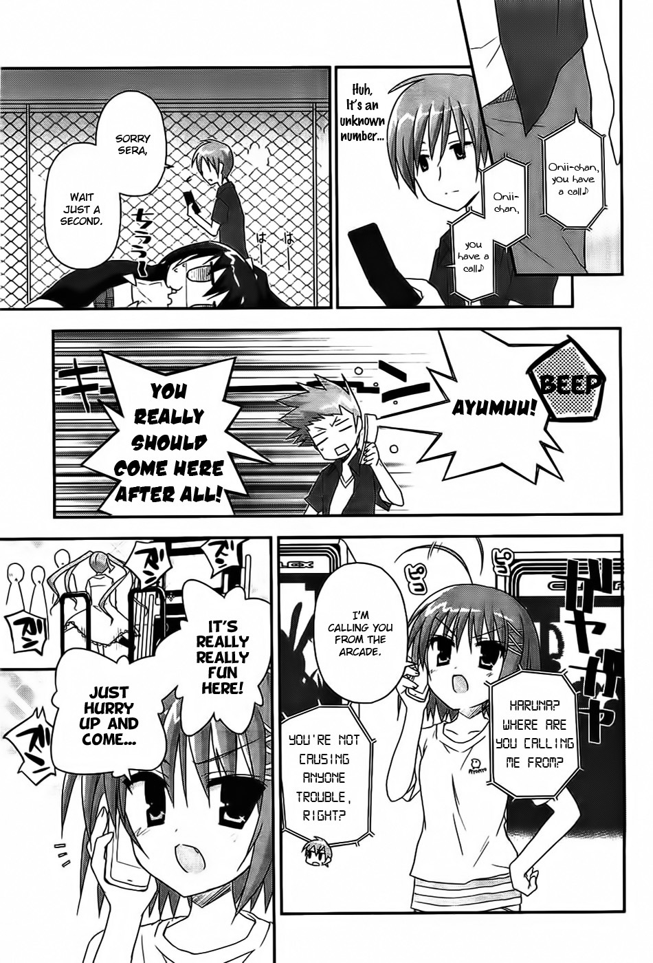 Kore wa Zombie desu ka? Chapter 15 page 11 - Chapter 15