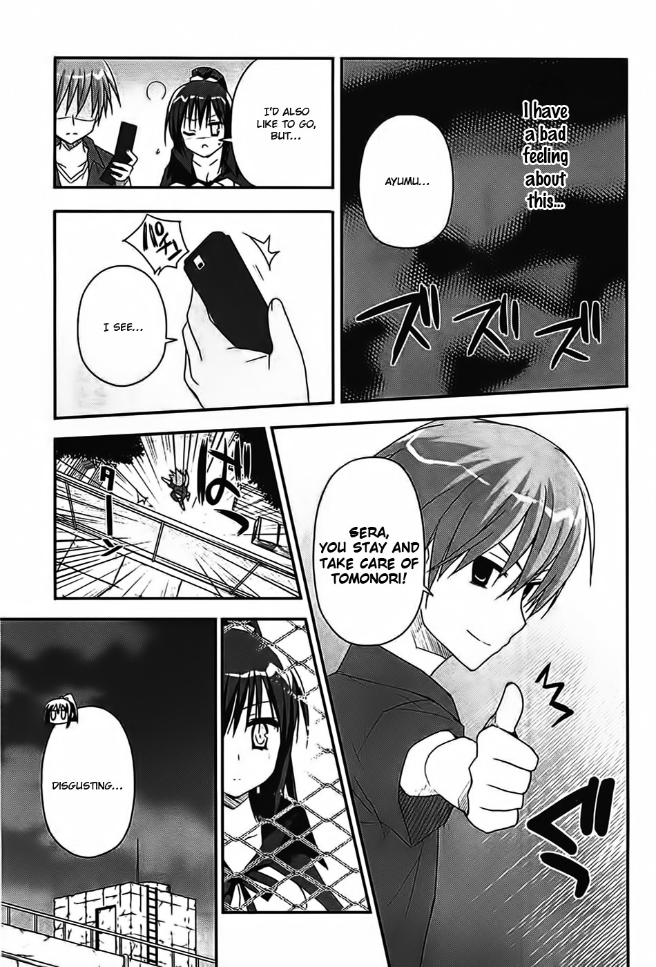 Kore wa Zombie desu ka? Chapter 15 page 13 - Chapter 15