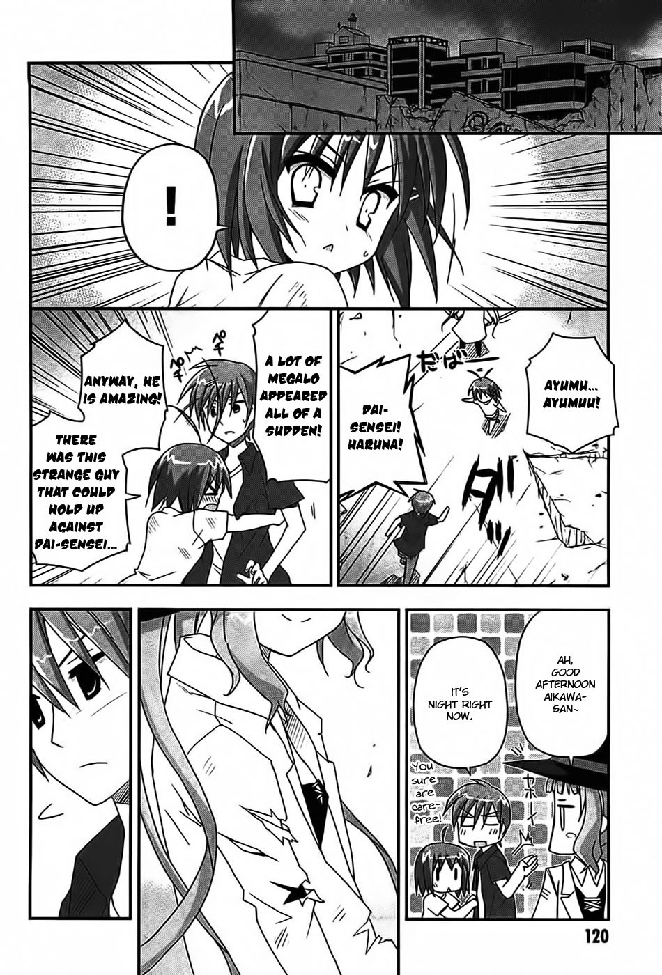Kore wa Zombie desu ka? Chapter 15 page 14 - Chapter 15