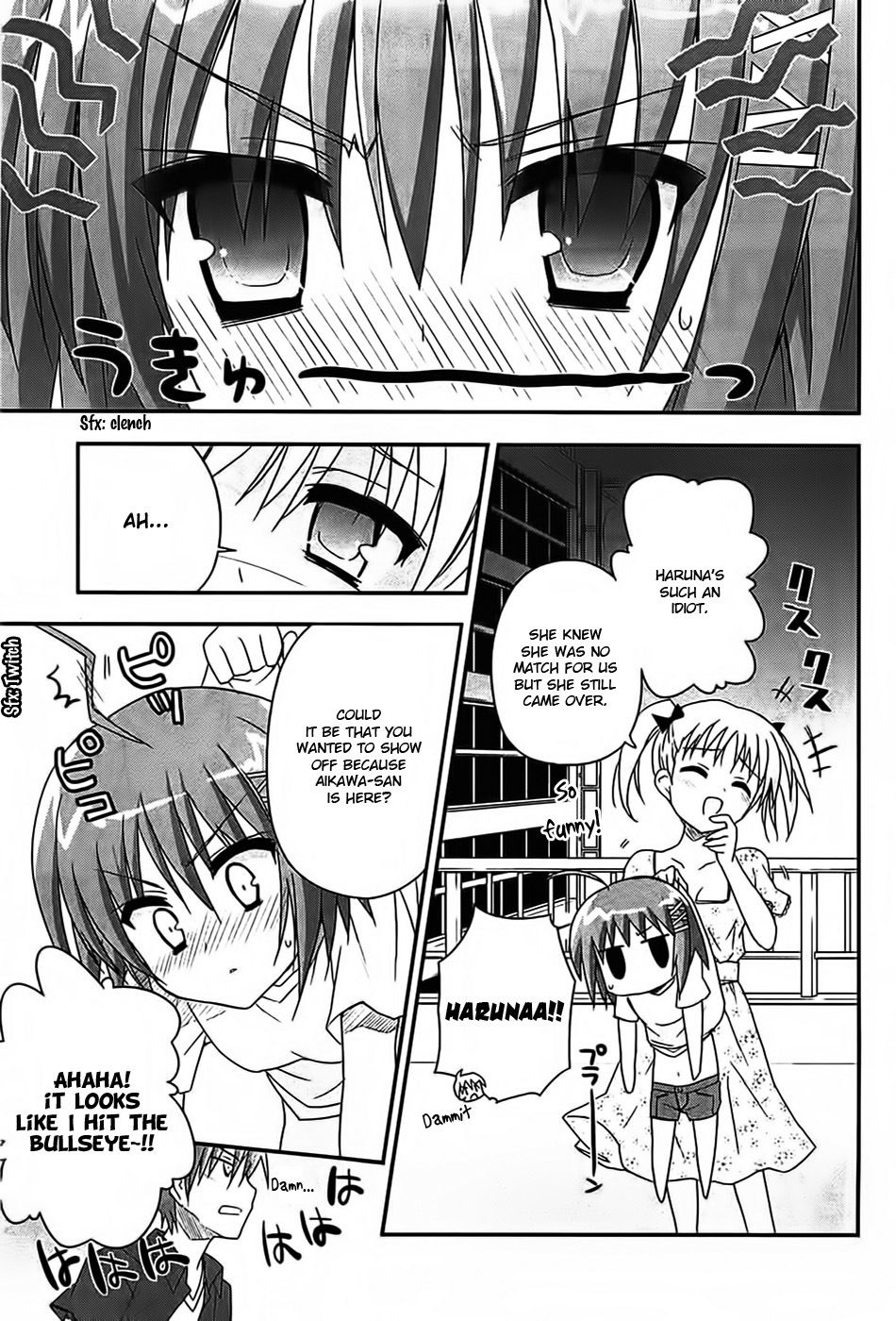 Kore wa Zombie desu ka? Chapter 15 page 17 - Chapter 15