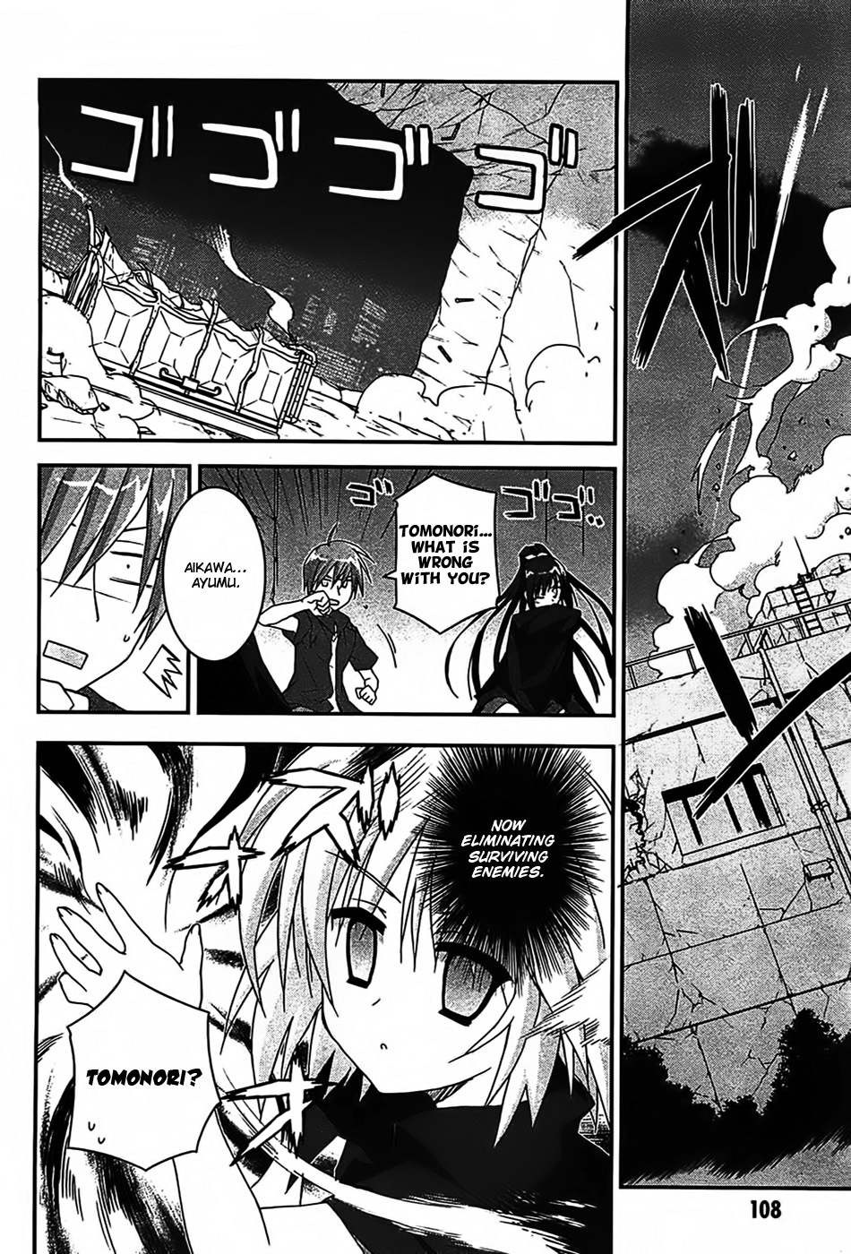 Kore wa Zombie desu ka? Chapter 15 page 2 - Chapter 15