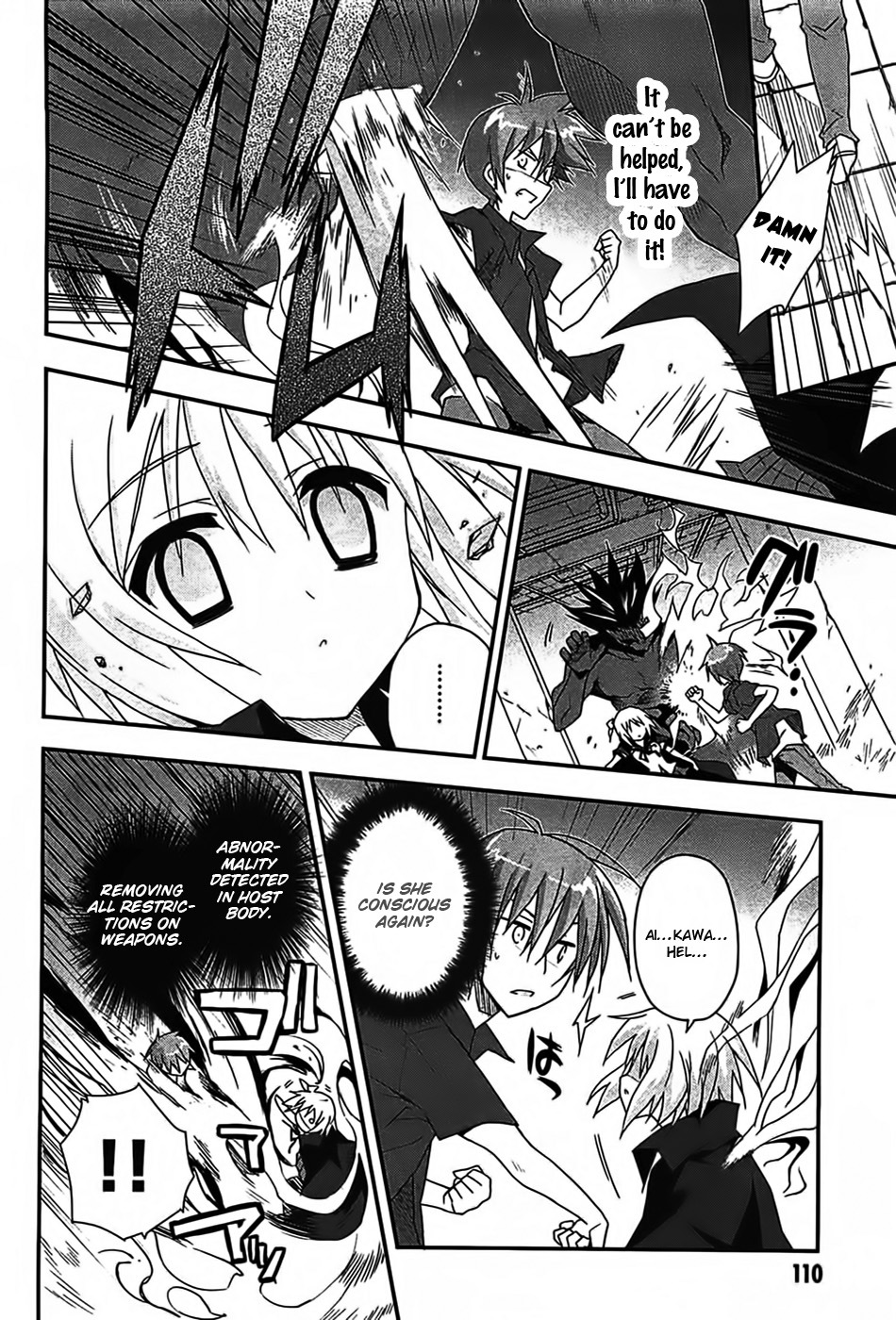 Kore wa Zombie desu ka? Chapter 15 page 4 - Chapter 15