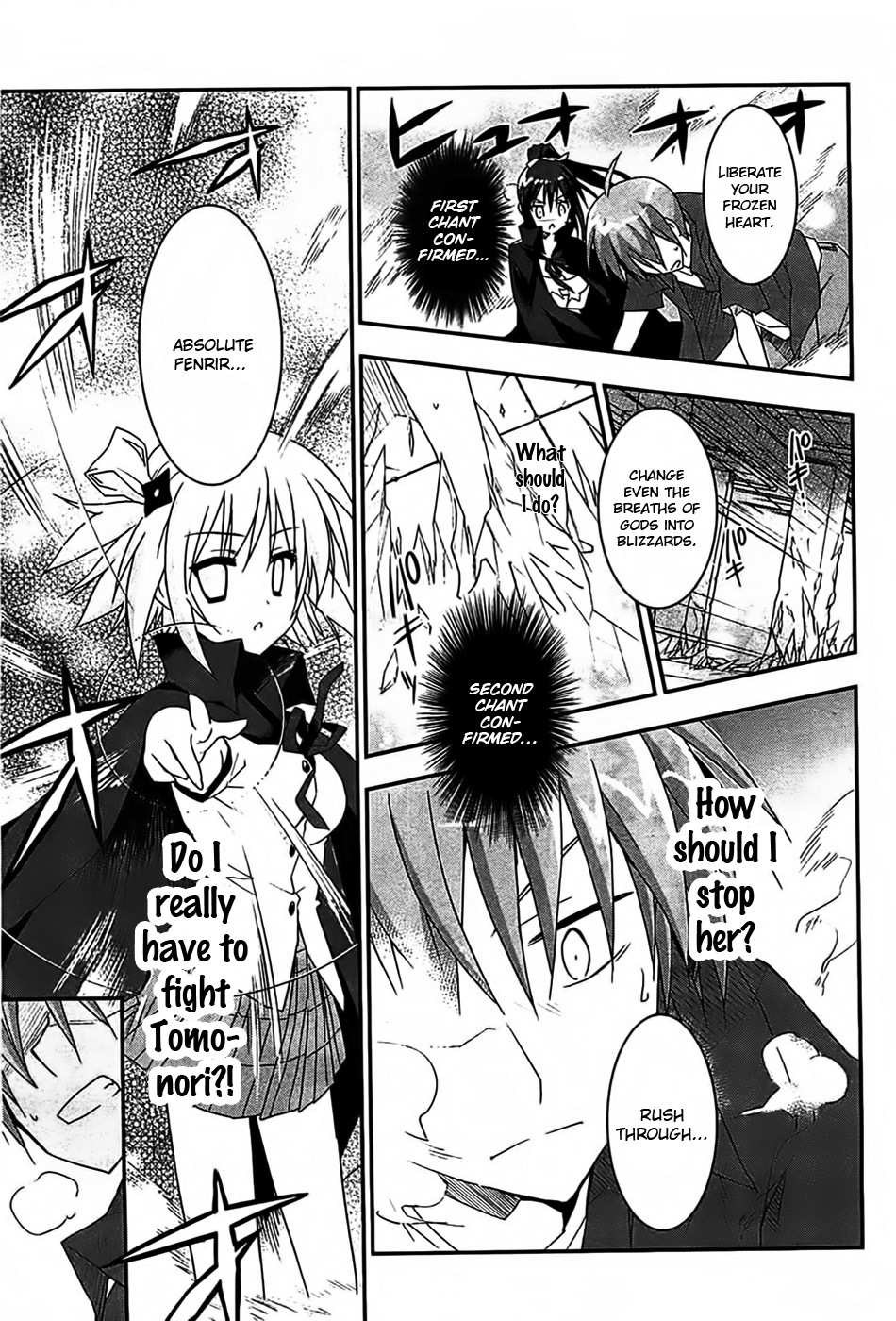 Kore wa Zombie desu ka? Chapter 15 page 5 - Chapter 15