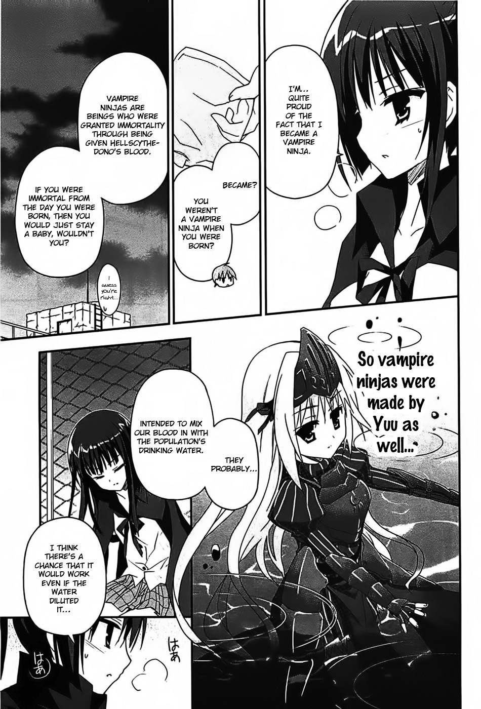 Kore wa Zombie desu ka? Chapter 15 page 9 - Chapter 15