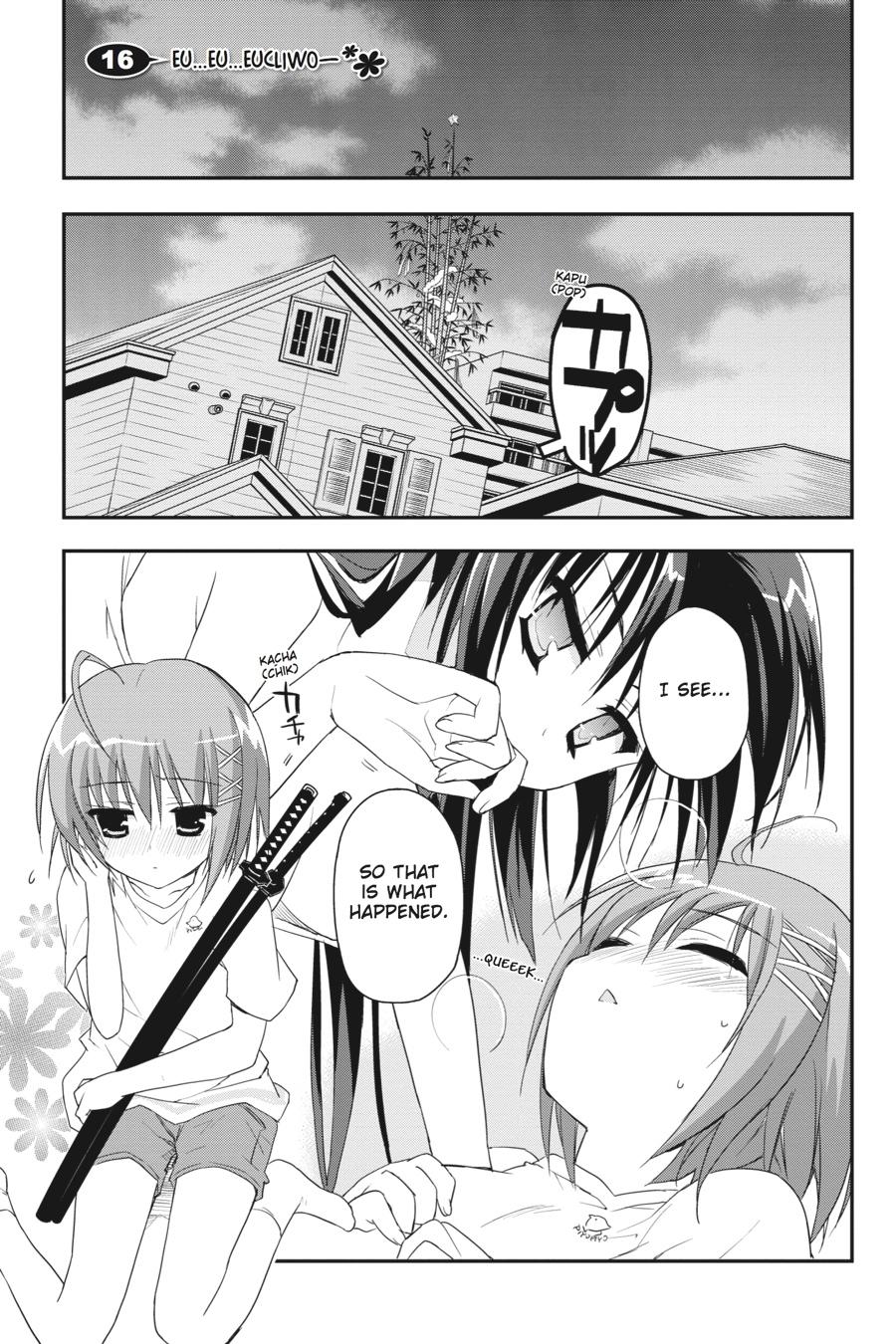 Kore wa Zombie desu ka? Chapter 16 page 1 - Chapter 16