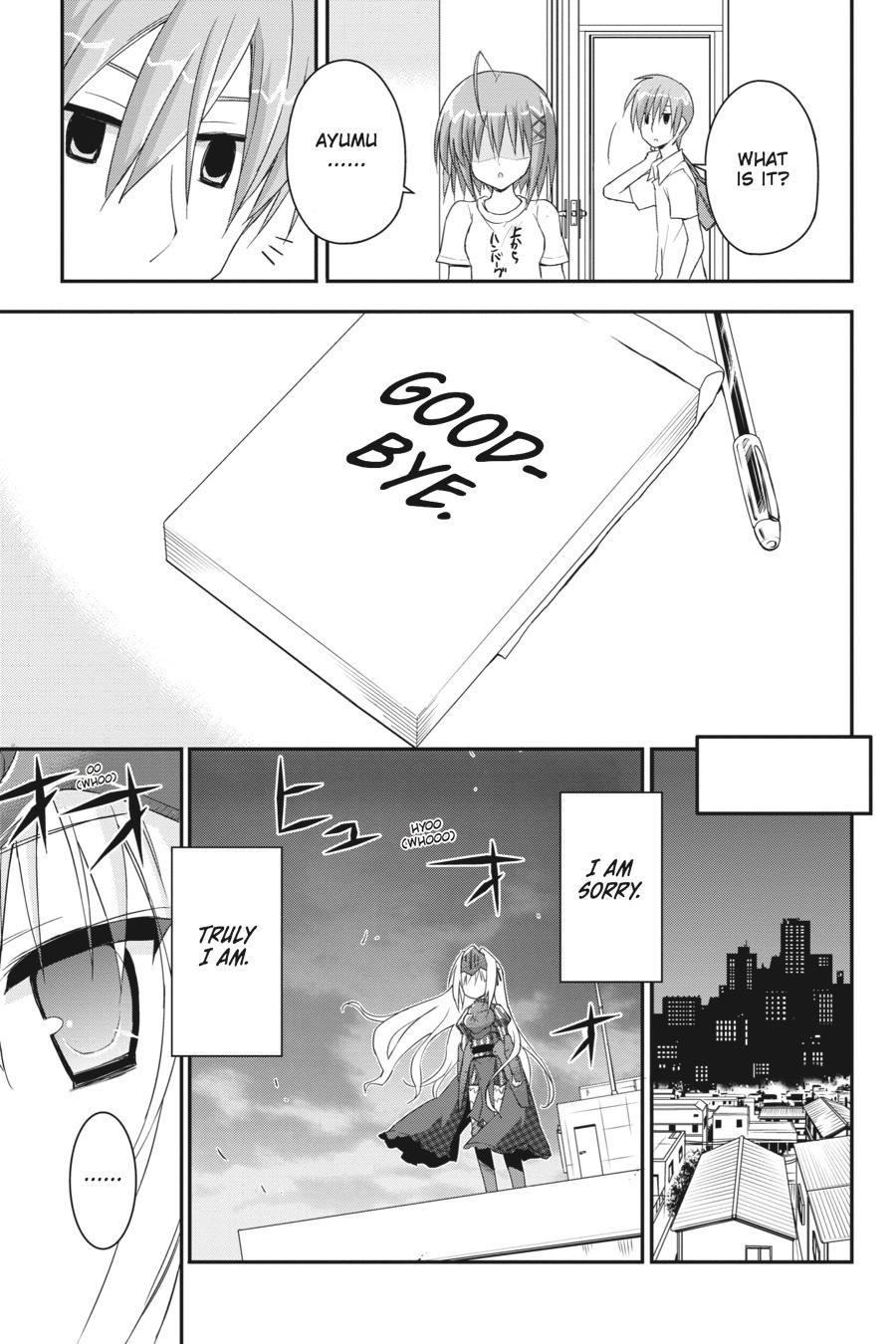 Kore wa Zombie desu ka? Chapter 16 page 17 - Chapter 16