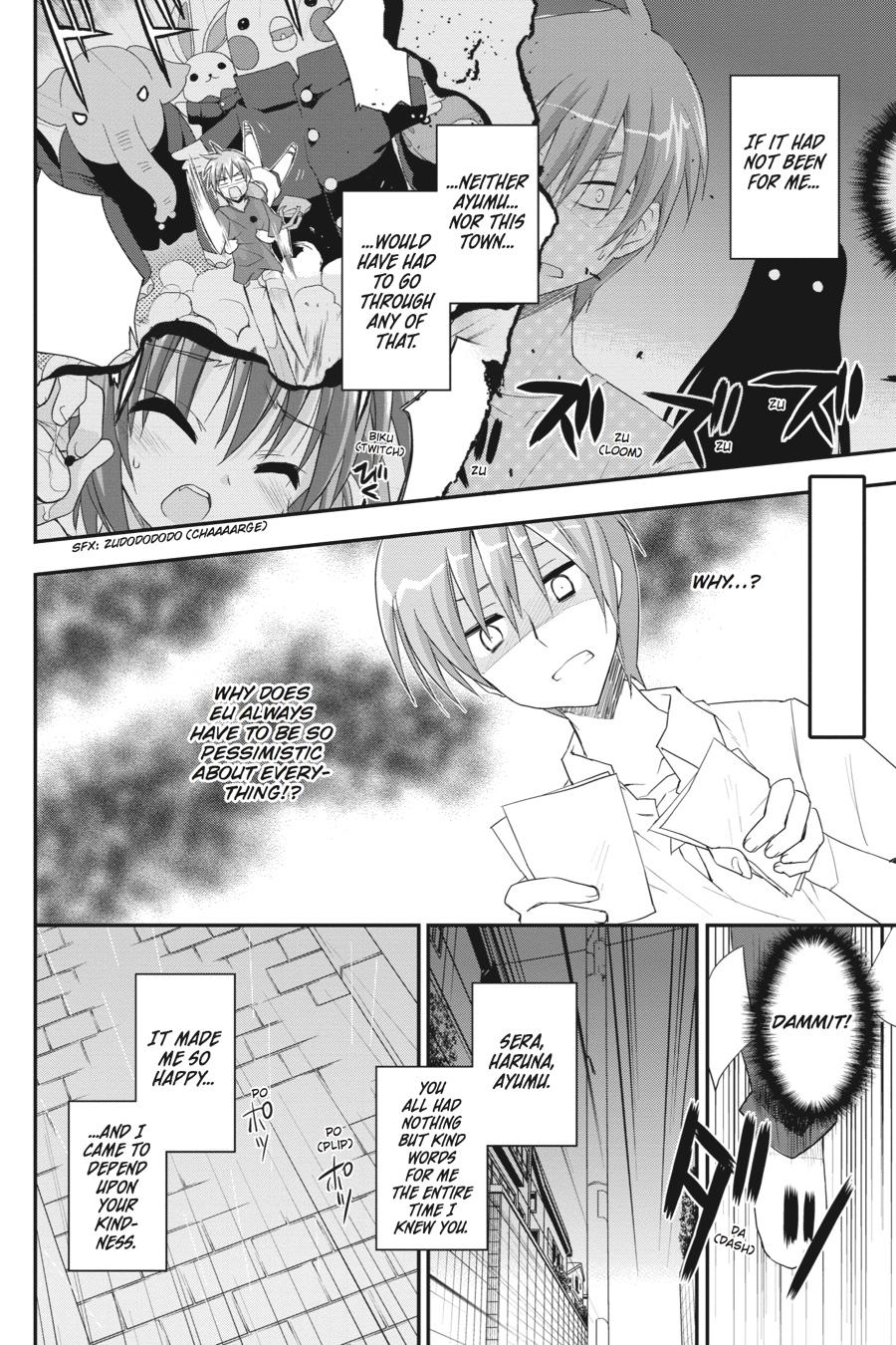 Kore wa Zombie desu ka? Chapter 16 page 18 - Chapter 16