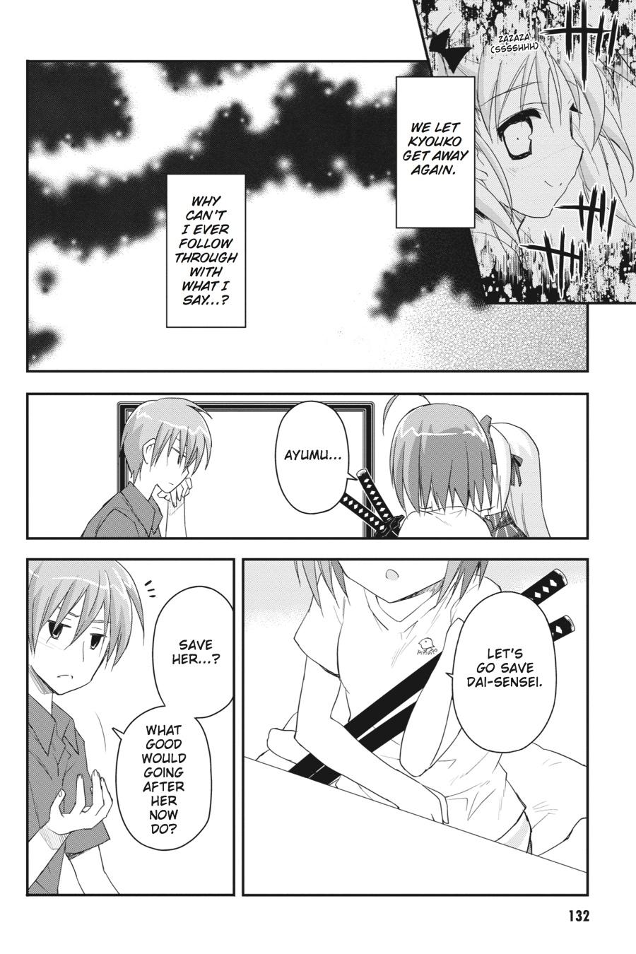 Kore wa Zombie desu ka? Chapter 16 page 2 - Chapter 16