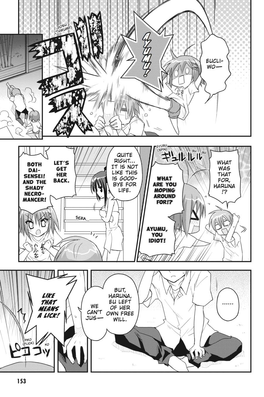 Kore wa Zombie desu ka? Chapter 16 page 23 - Chapter 16