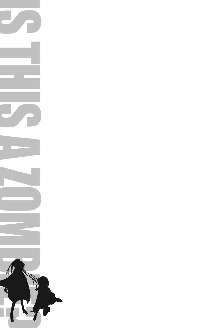 Kore wa Zombie desu ka? Chapter 16 page 27 - Chapter 16