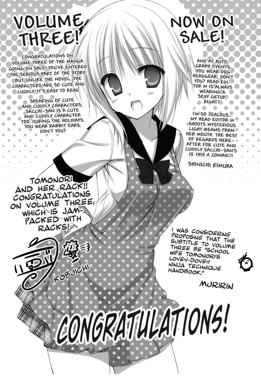 Kore wa Zombie desu ka? Chapter 16 page 31 - Chapter 16