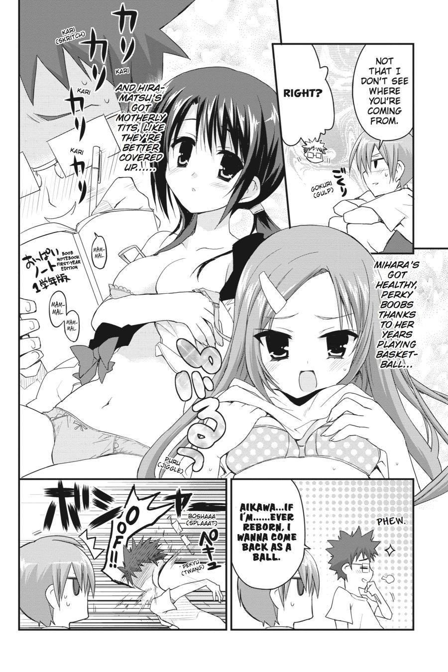 Kore wa Zombie desu ka? Chapter 16 page 6 - Chapter 16