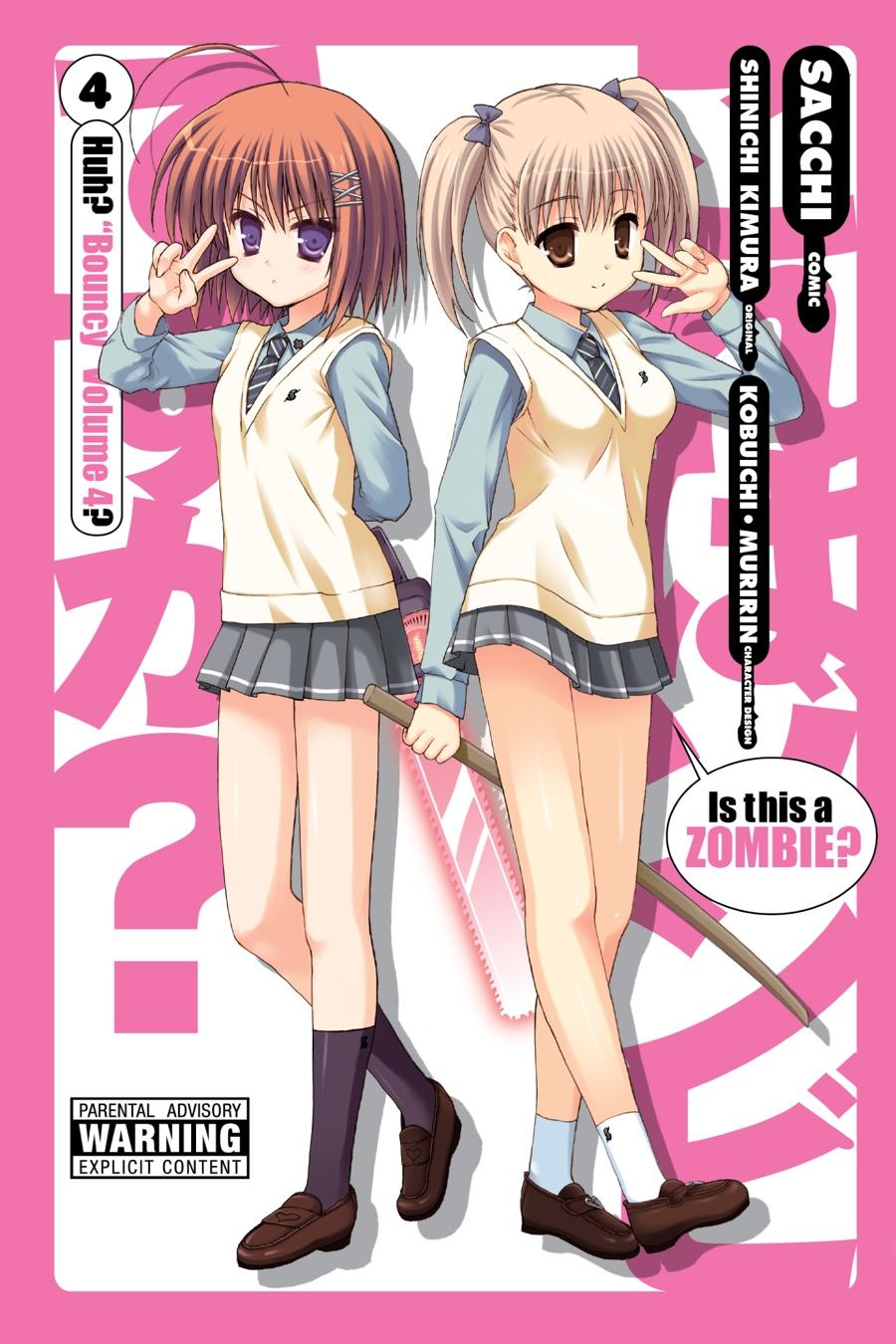 Kore wa Zombie desu ka? Chapter 17 page 1 - Chapter 17