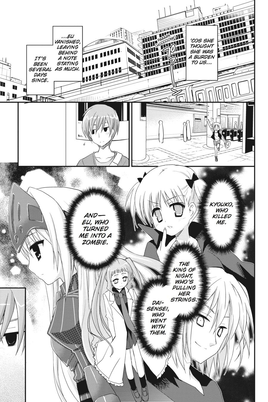 Kore wa Zombie desu ka? Chapter 17 page 12 - Chapter 17