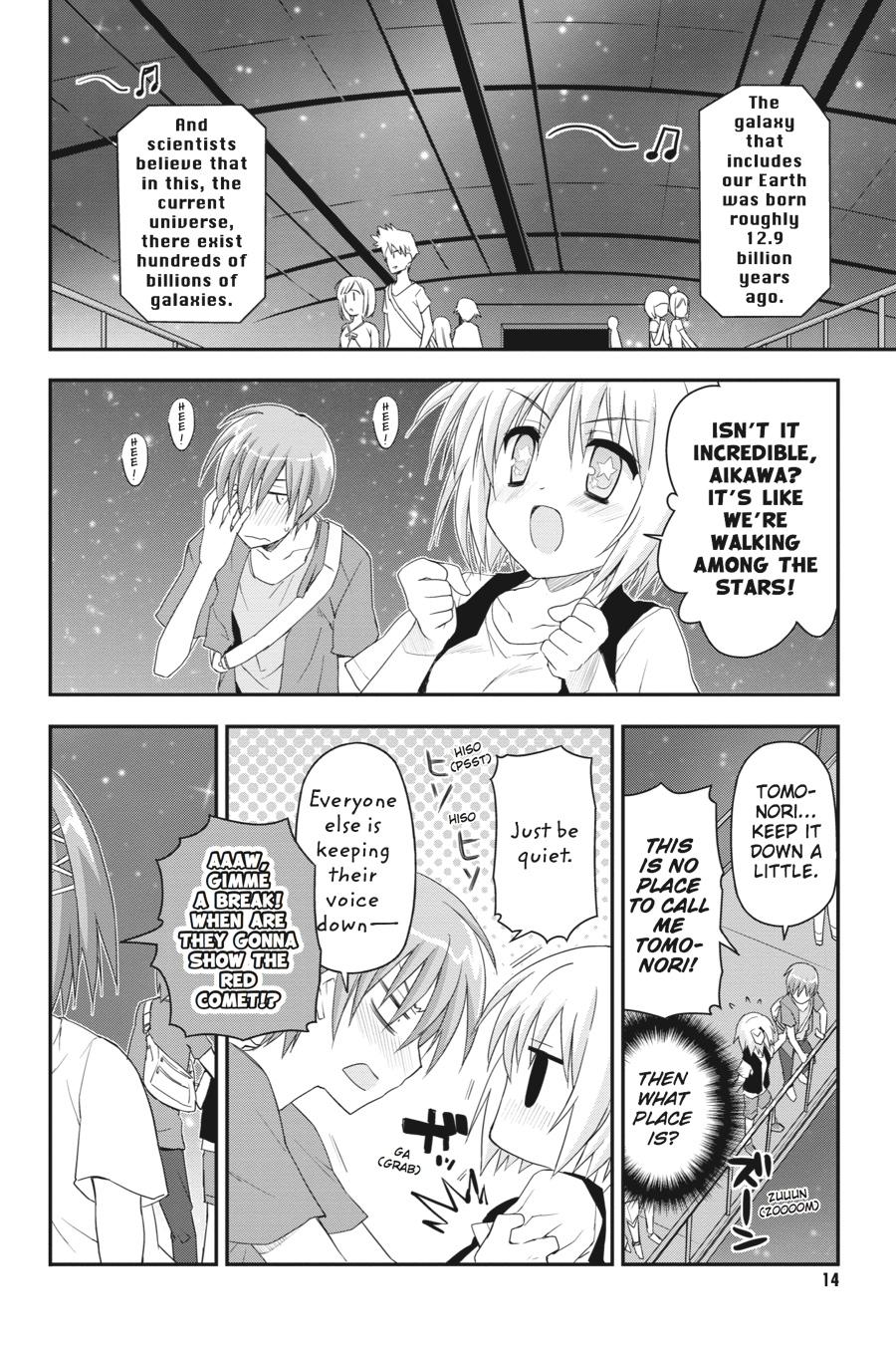 Kore wa Zombie desu ka? Chapter 17 page 15 - Chapter 17