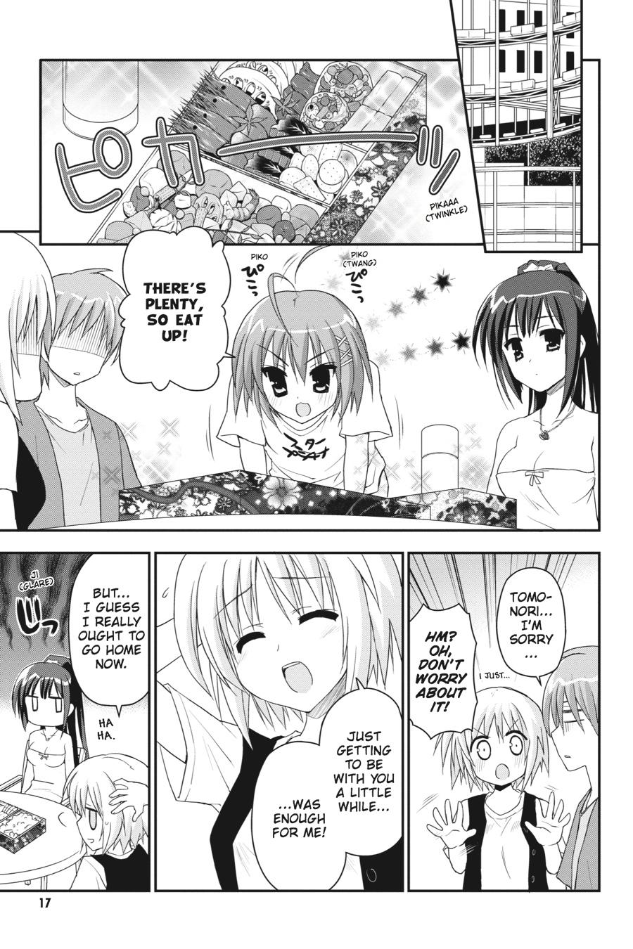 Kore wa Zombie desu ka? Chapter 17 page 18 - Chapter 17