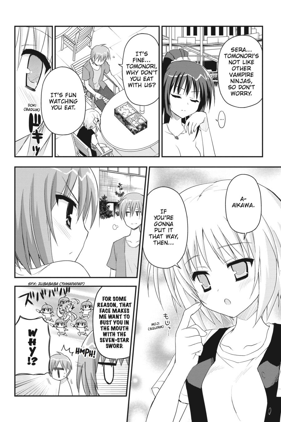 Kore wa Zombie desu ka? Chapter 17 page 19 - Chapter 17
