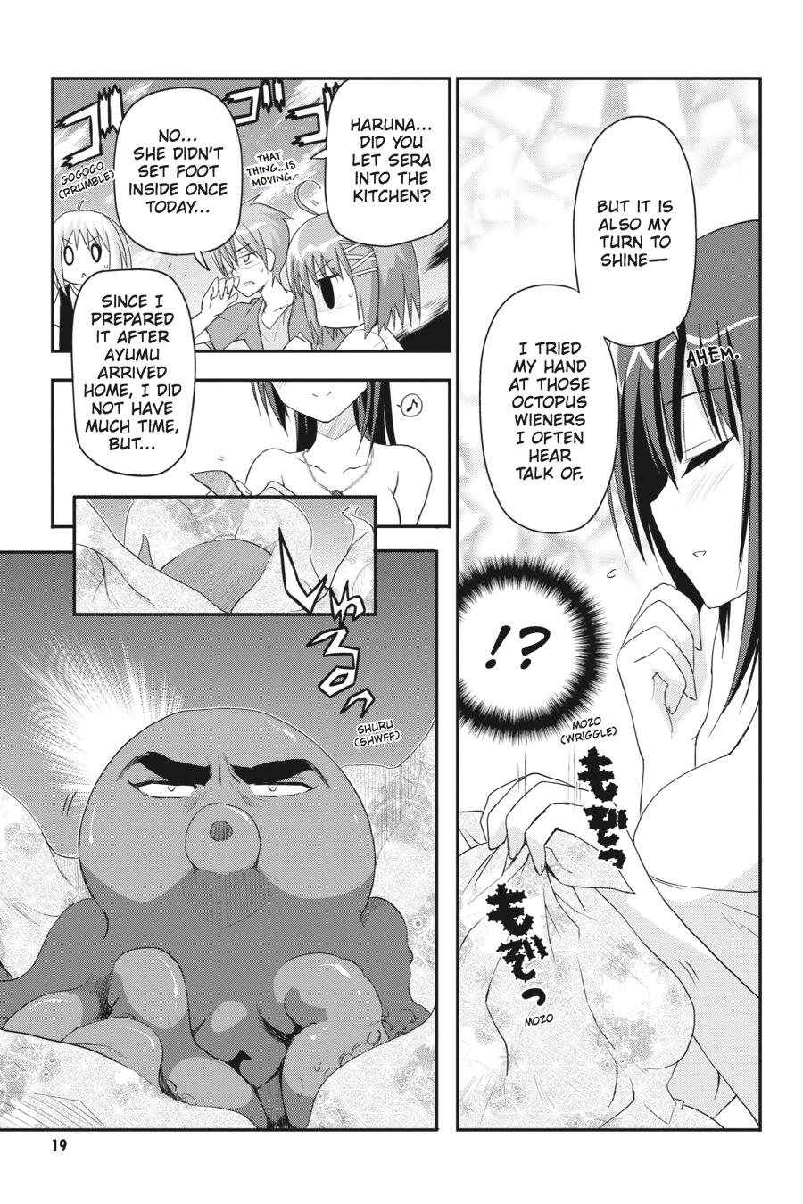 Kore wa Zombie desu ka? Chapter 17 page 20 - Chapter 17