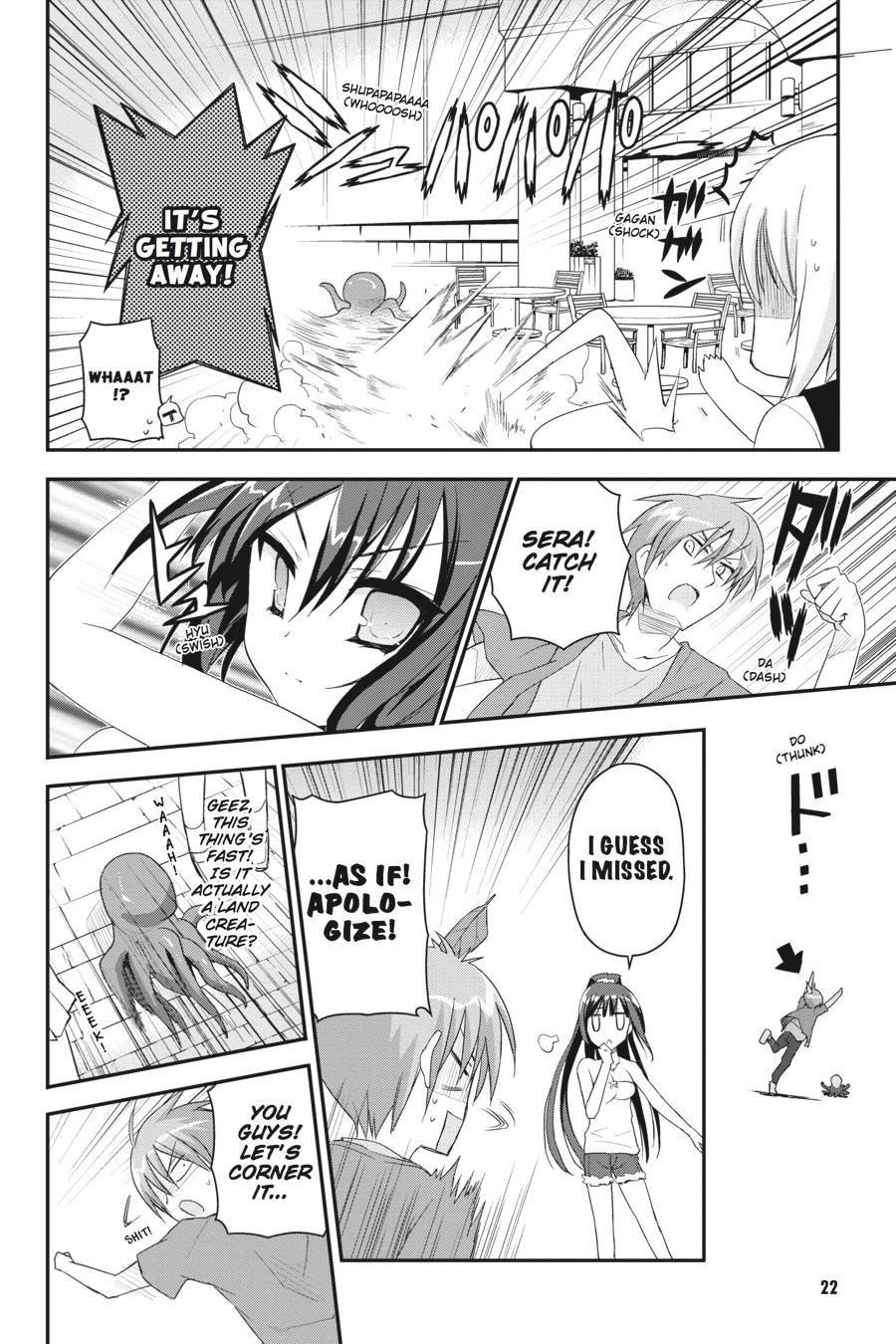 Kore wa Zombie desu ka? Chapter 17 page 23 - Chapter 17