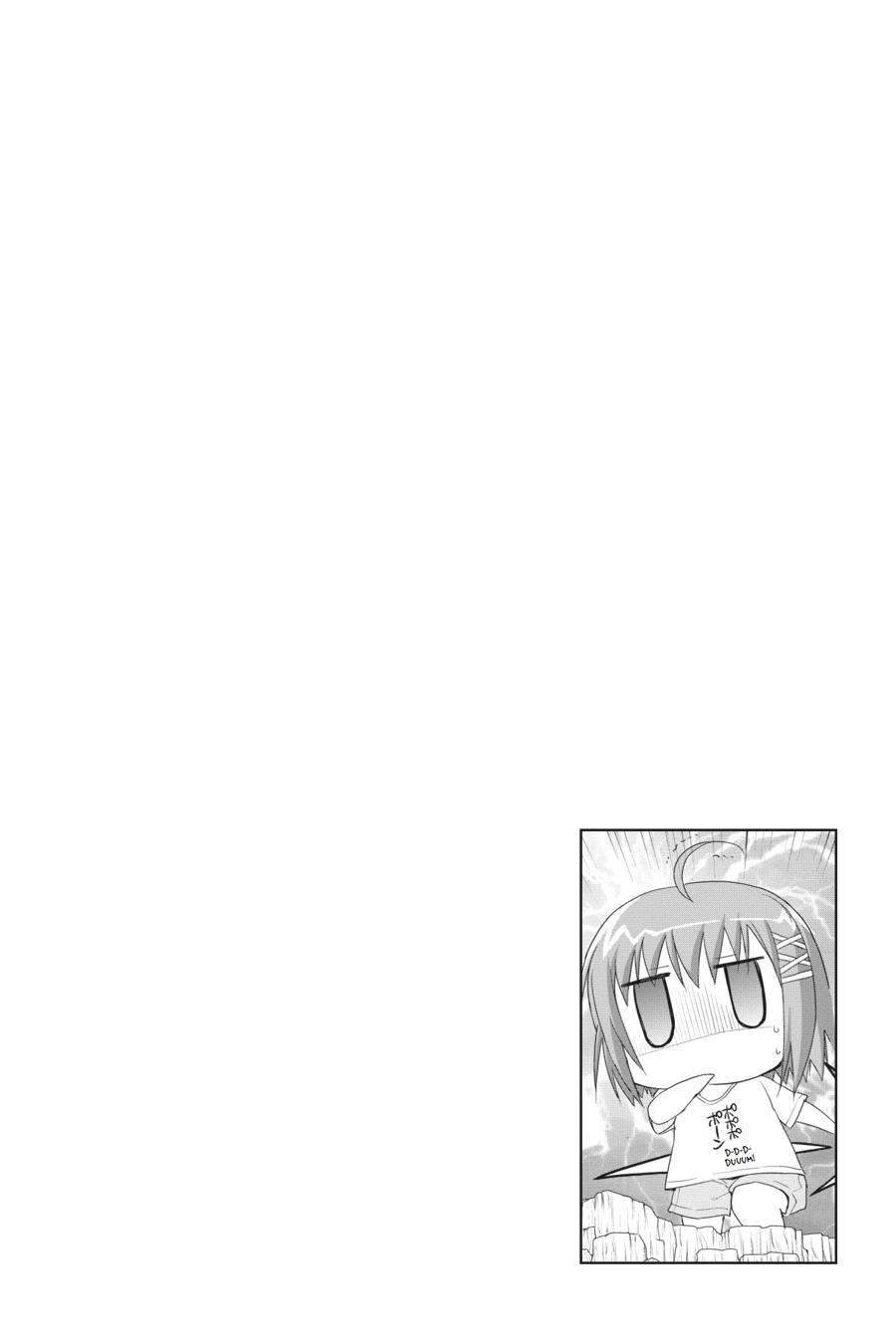 Kore wa Zombie desu ka? Chapter 17 page 27 - Chapter 17