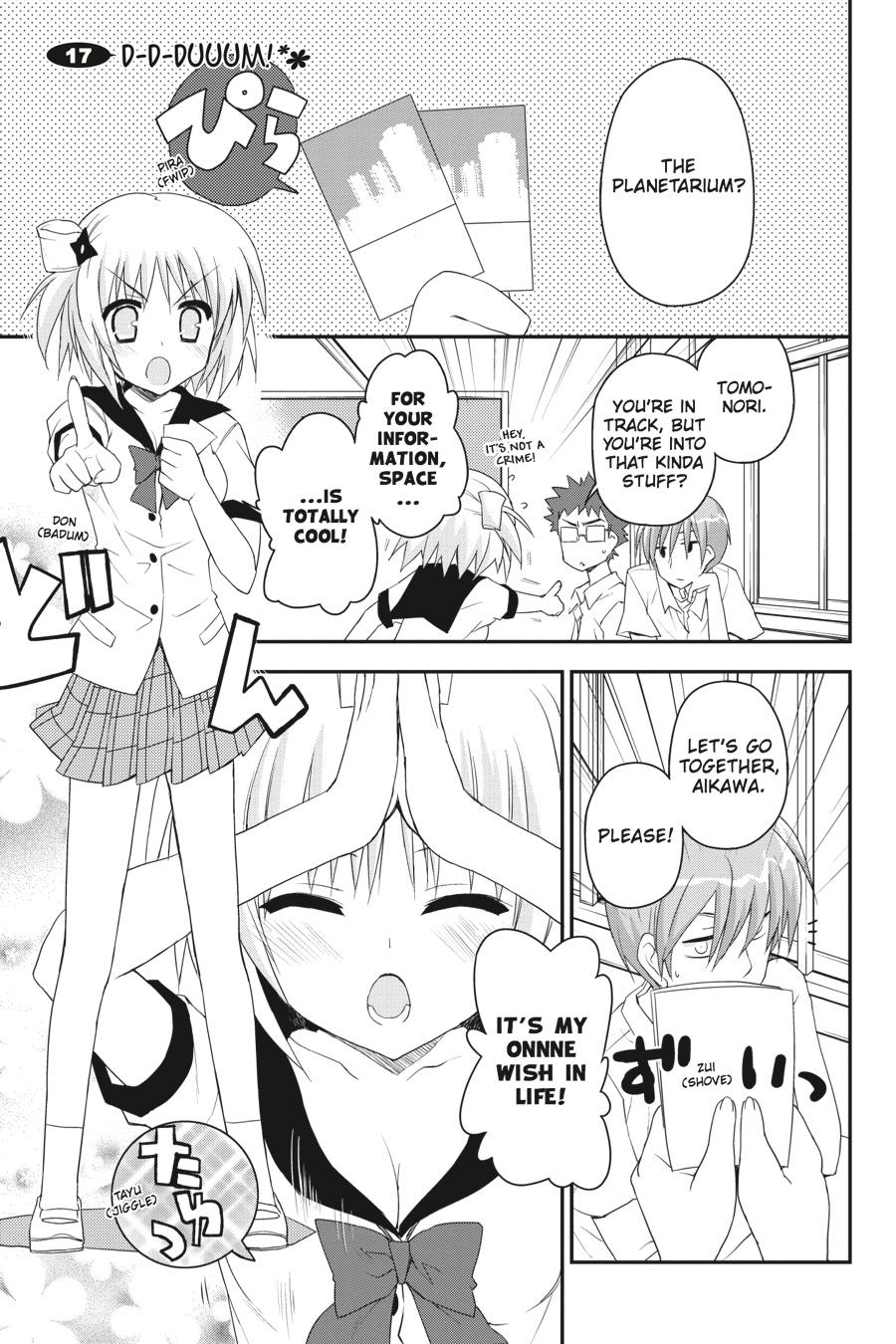 Kore wa Zombie desu ka? Chapter 17 page 8 - Chapter 17
