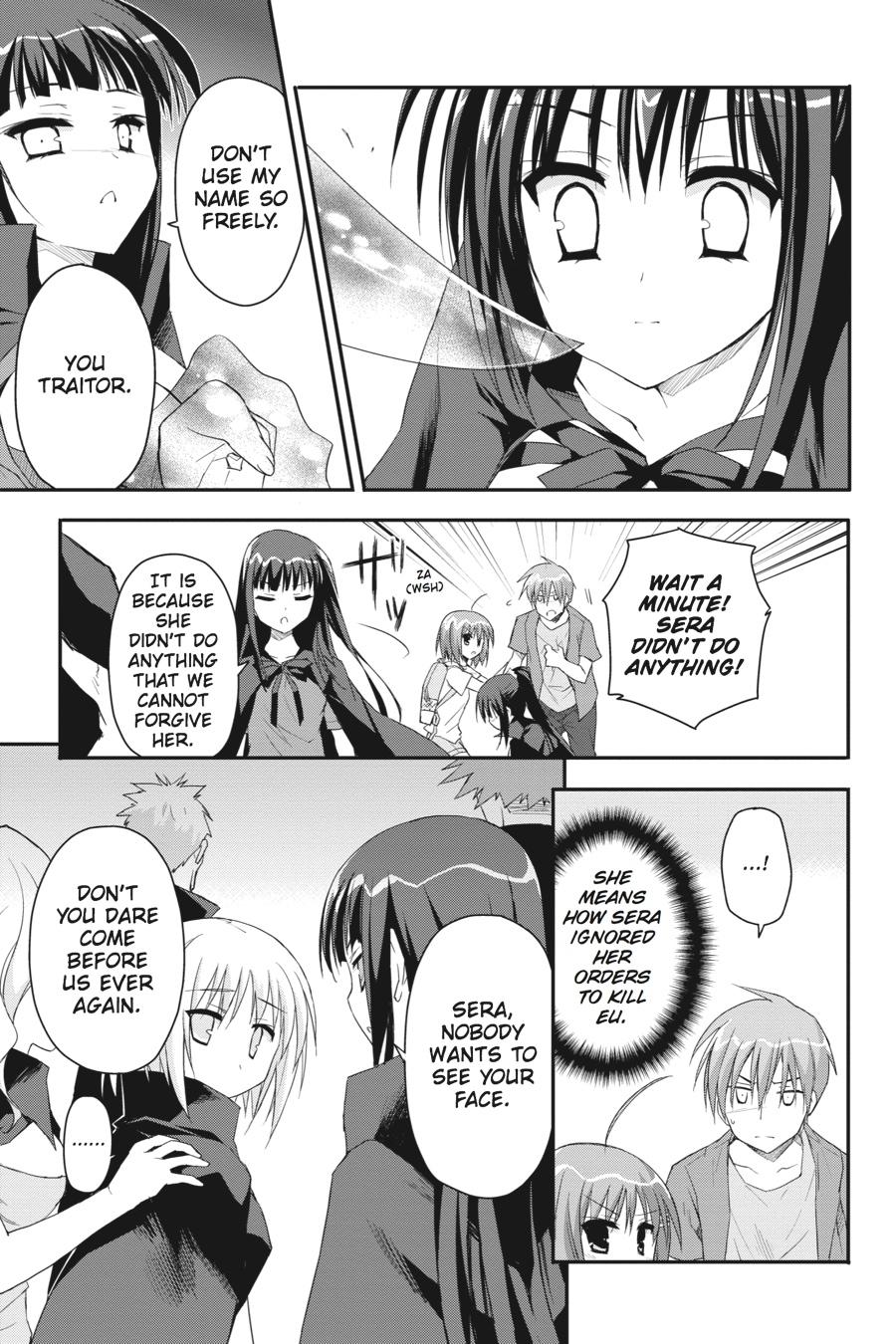 Kore wa Zombie desu ka? Chapter 18 page 15 - Chapter 18