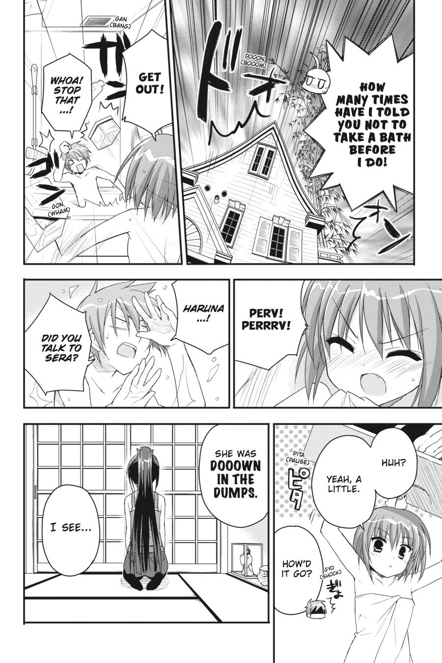 Kore wa Zombie desu ka? Chapter 18 page 18 - Chapter 18