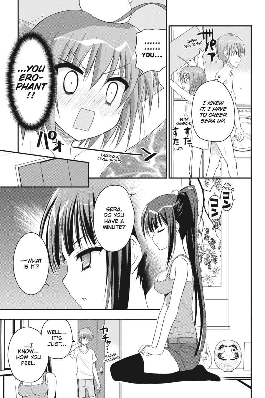 Kore wa Zombie desu ka? Chapter 18 page 19 - Chapter 18