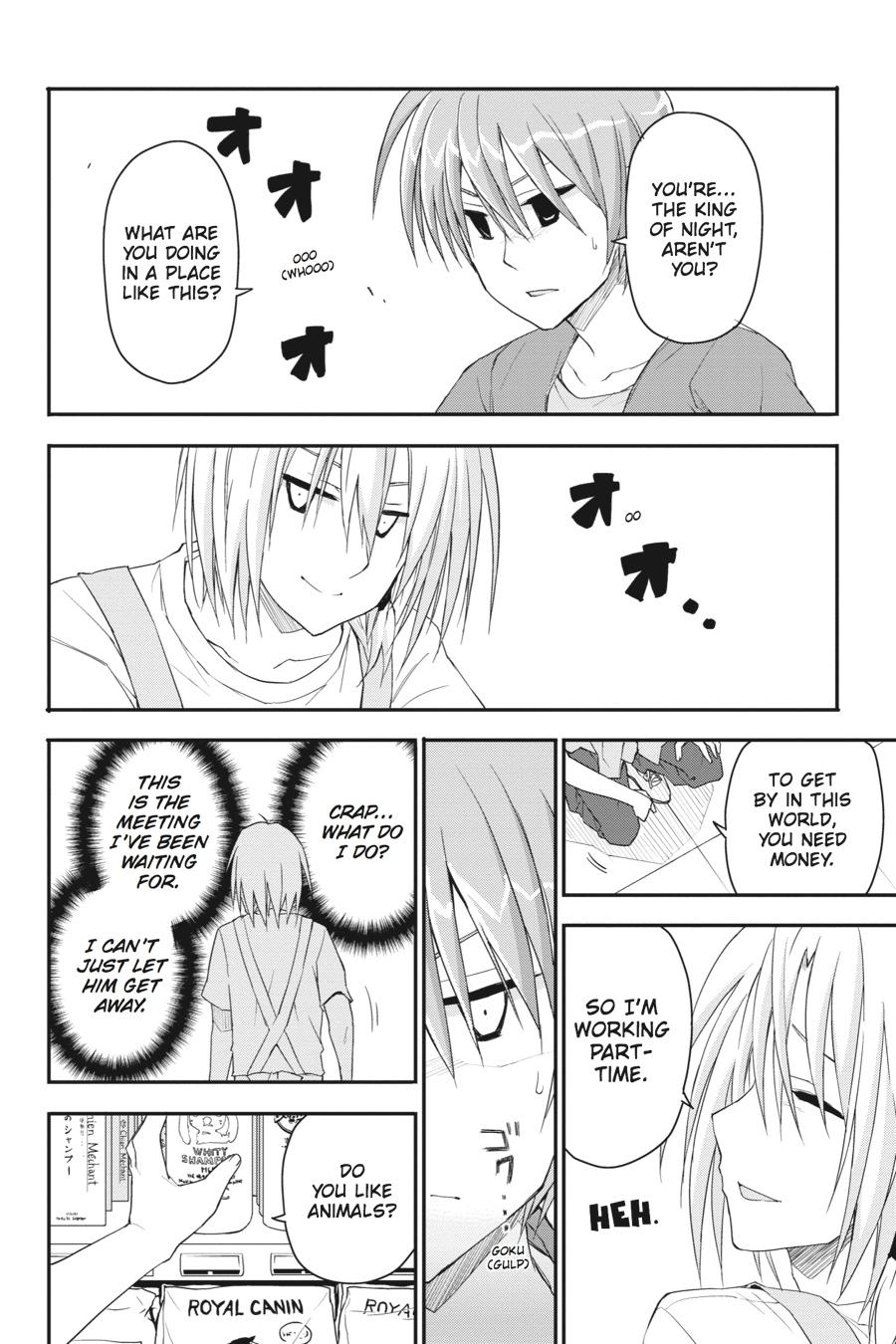 Kore wa Zombie desu ka? Chapter 18 page 2 - Chapter 18