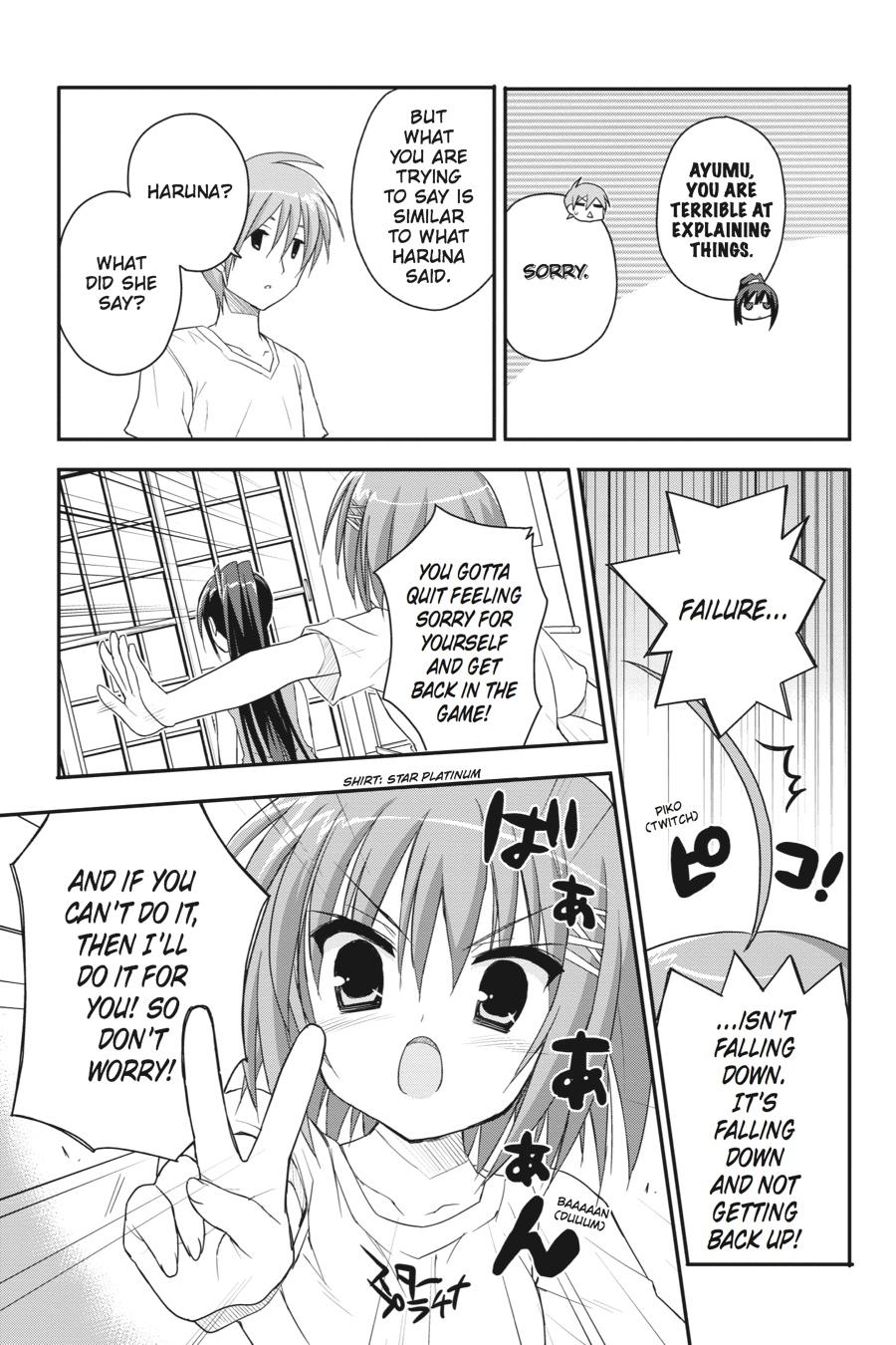 Kore wa Zombie desu ka? Chapter 18 page 21 - Chapter 18