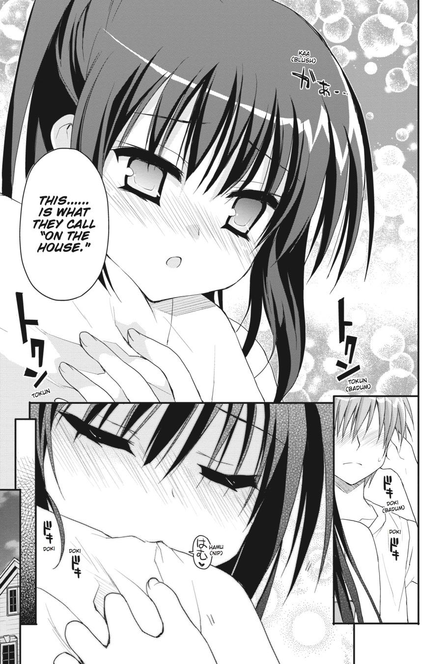 Kore wa Zombie desu ka? Chapter 18 page 25 - Chapter 18
