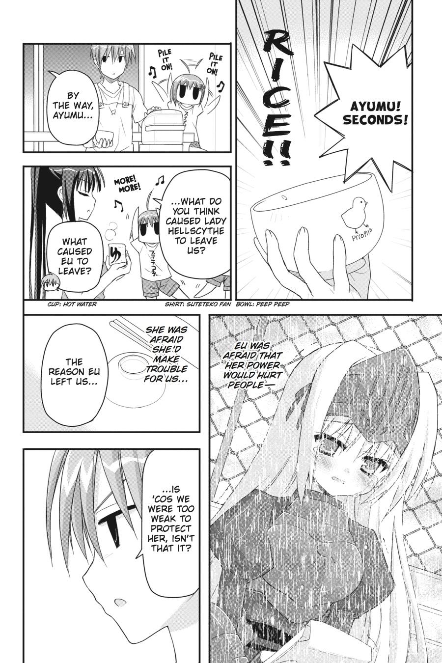 Kore wa Zombie desu ka? Chapter 18 page 26 - Chapter 18