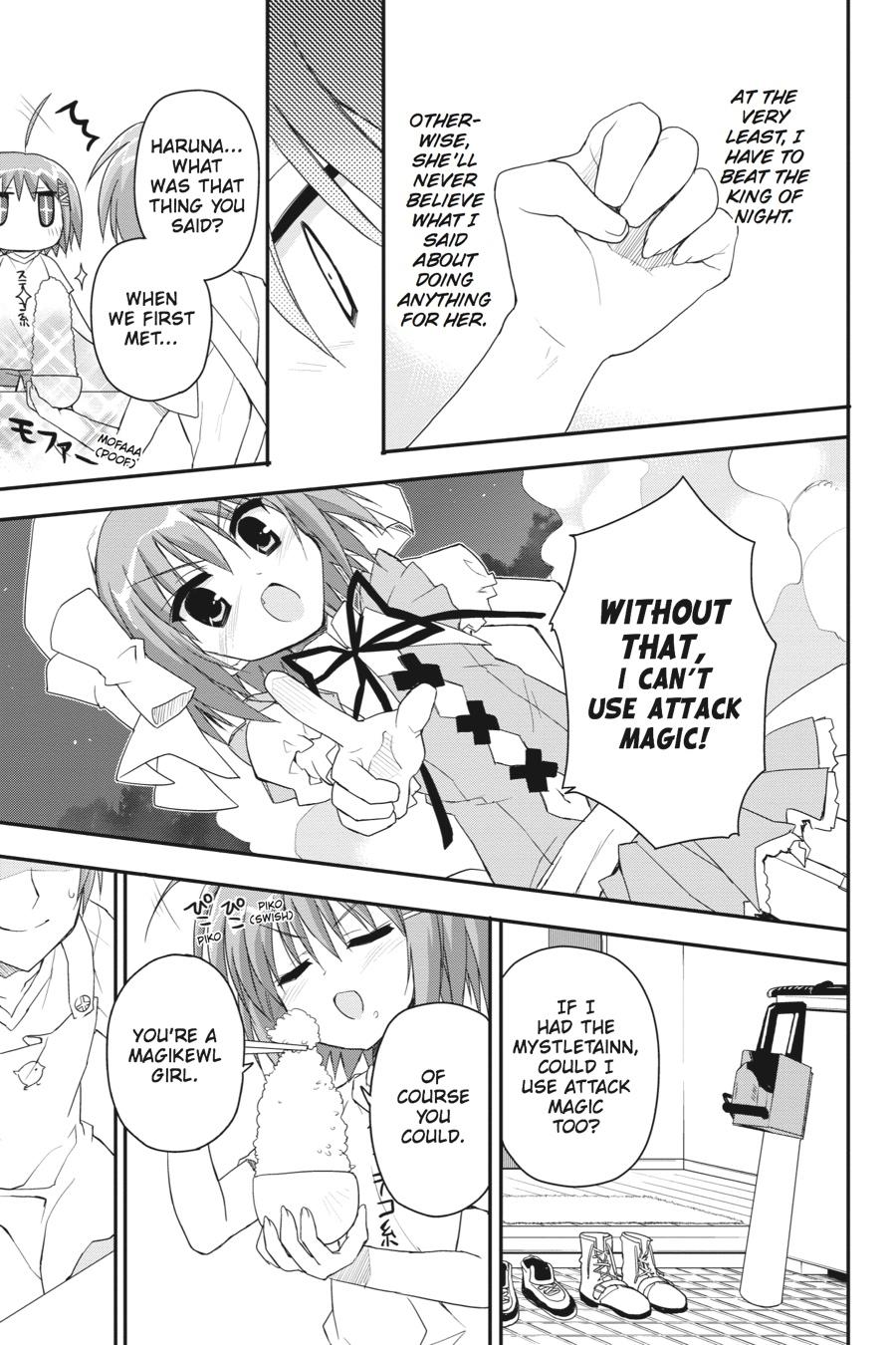 Kore wa Zombie desu ka? Chapter 18 page 27 - Chapter 18