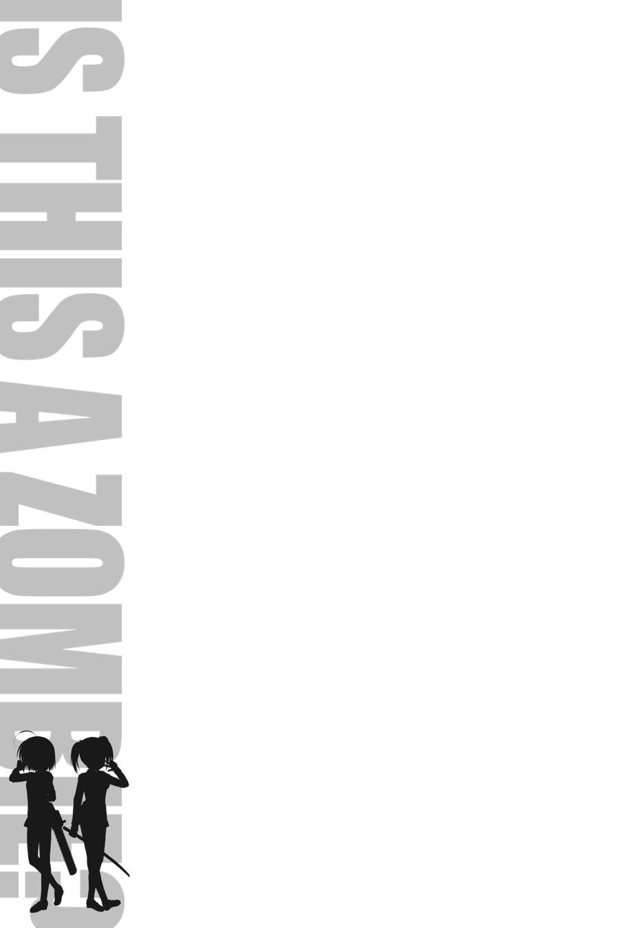 Kore wa Zombie desu ka? Chapter 18 page 29 - Chapter 18