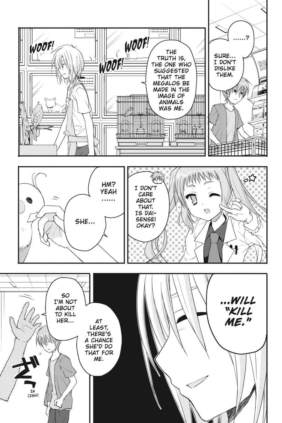 Kore wa Zombie desu ka? Chapter 18 page 3 - Chapter 18