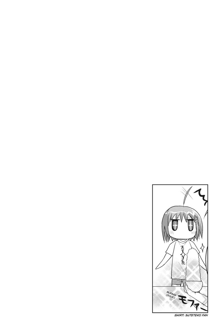 Kore wa Zombie desu ka? Chapter 18 page 30 - Chapter 18